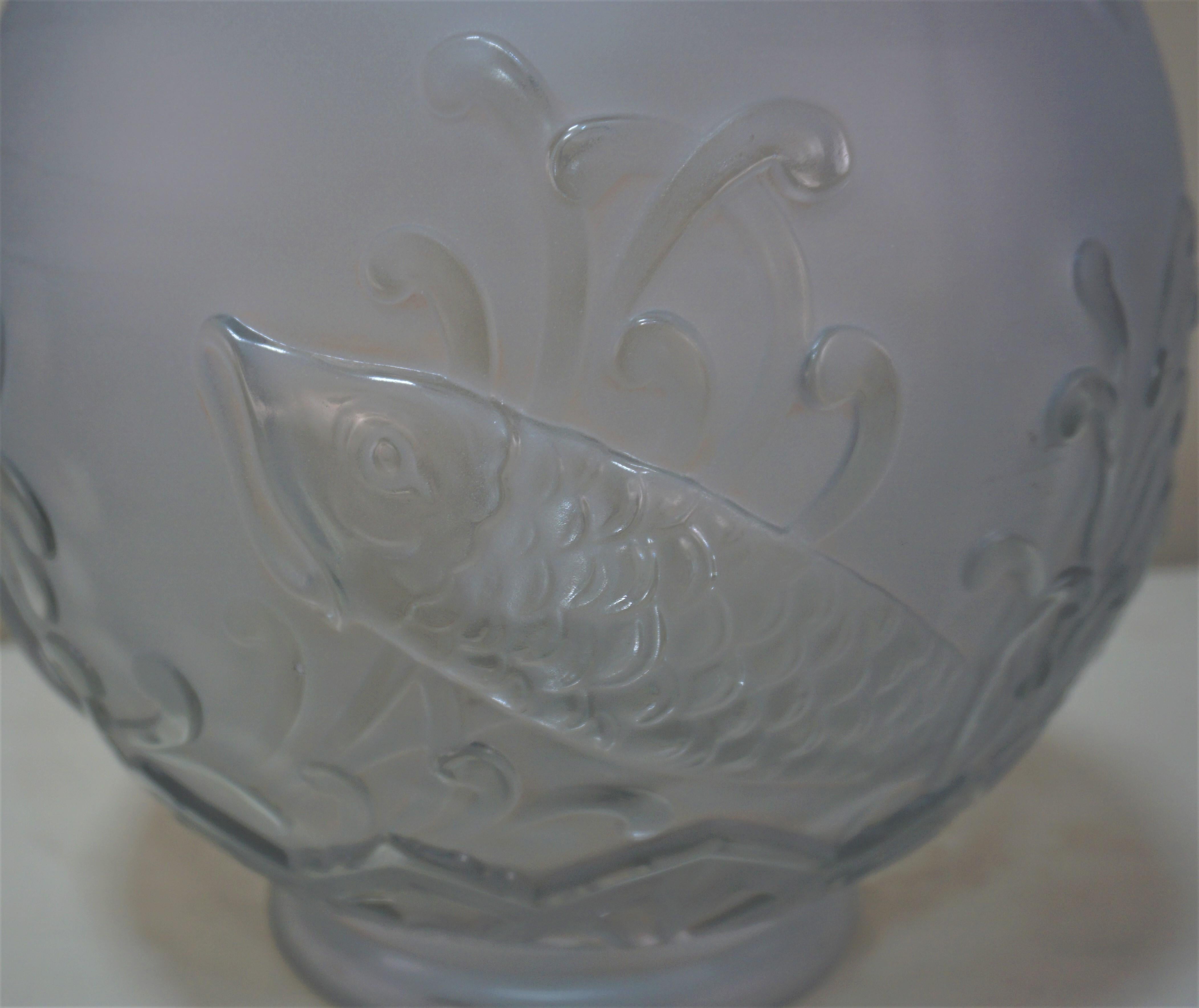 Art Deco Vase Swimming Koi Fish by Verreries D'art Lorraine, French, 1920s In Good Condition In Fairfax, VA