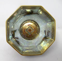 Art Deco Wedgwood Celestial Chinese Dragon Lustre Ware Bowl Centerpiece, 1920s