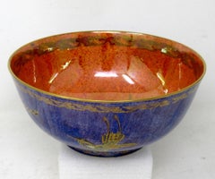Art Deco Wedgwood Celestial Chinese Dragon Lustre Ware Bowl Centerpiece, 1920s