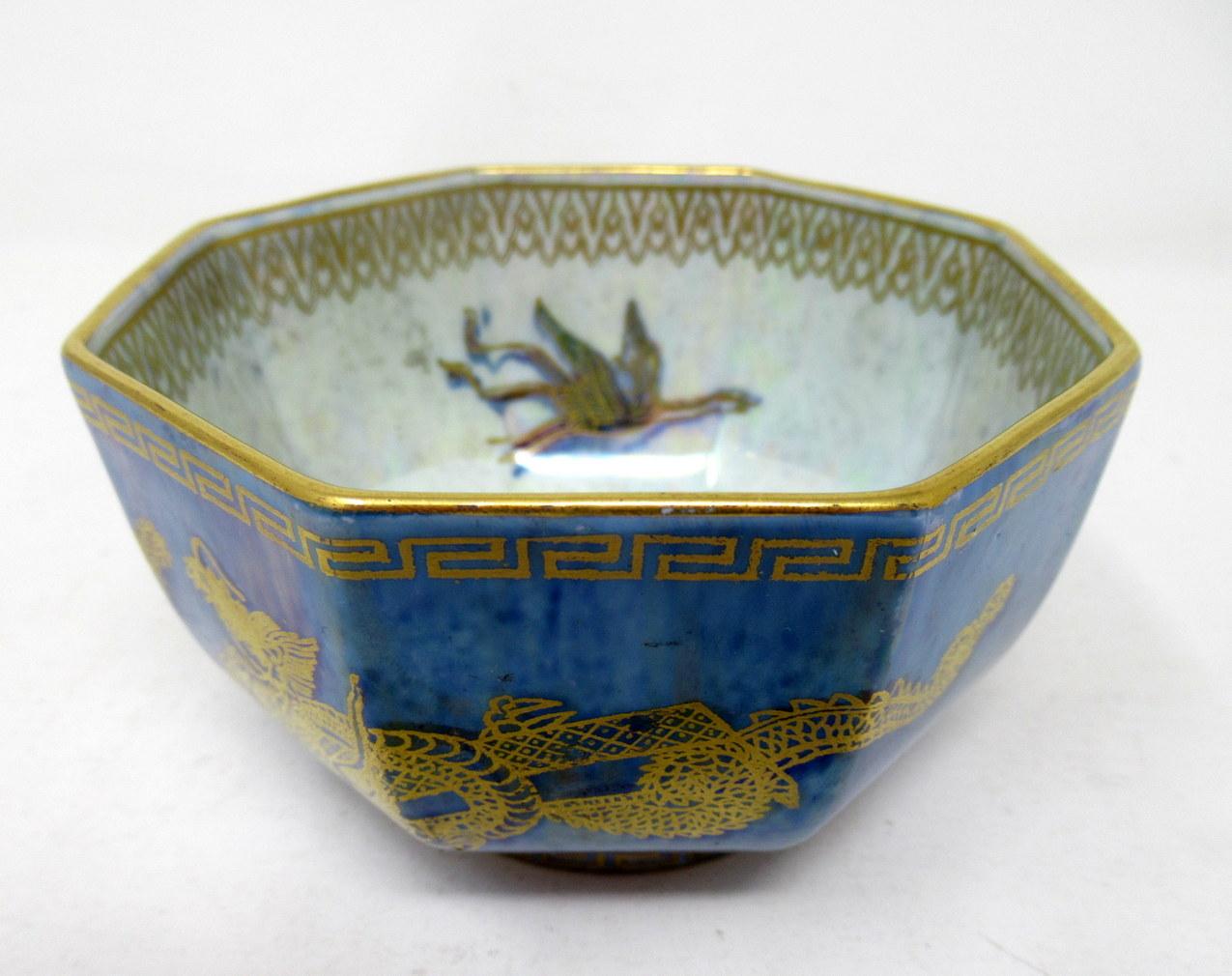 English Art Deco Wedgwood Celestial Chinese Dragon Lustre Ware Bowl Centerpiece, 1920s  