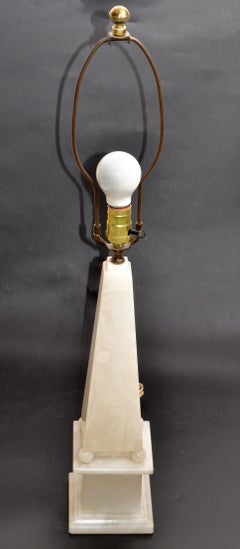 Art Deco White Alabaster Obelisks Table Lamp with Brass Harp & Finial