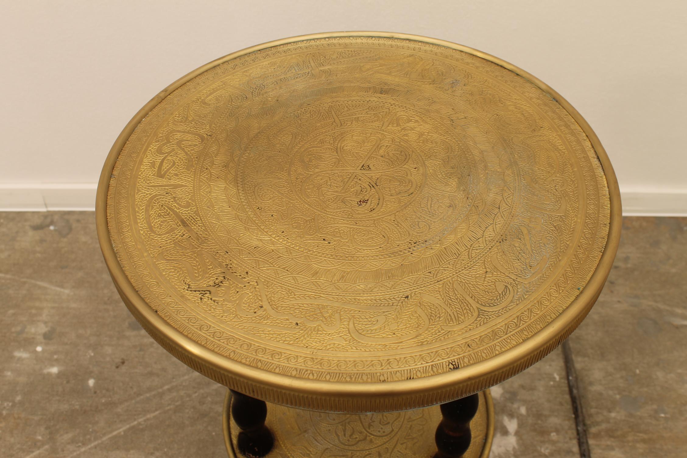 Art Deco Wood and Brass Round Side Table, Bohemia, 1930s For Sale 1
