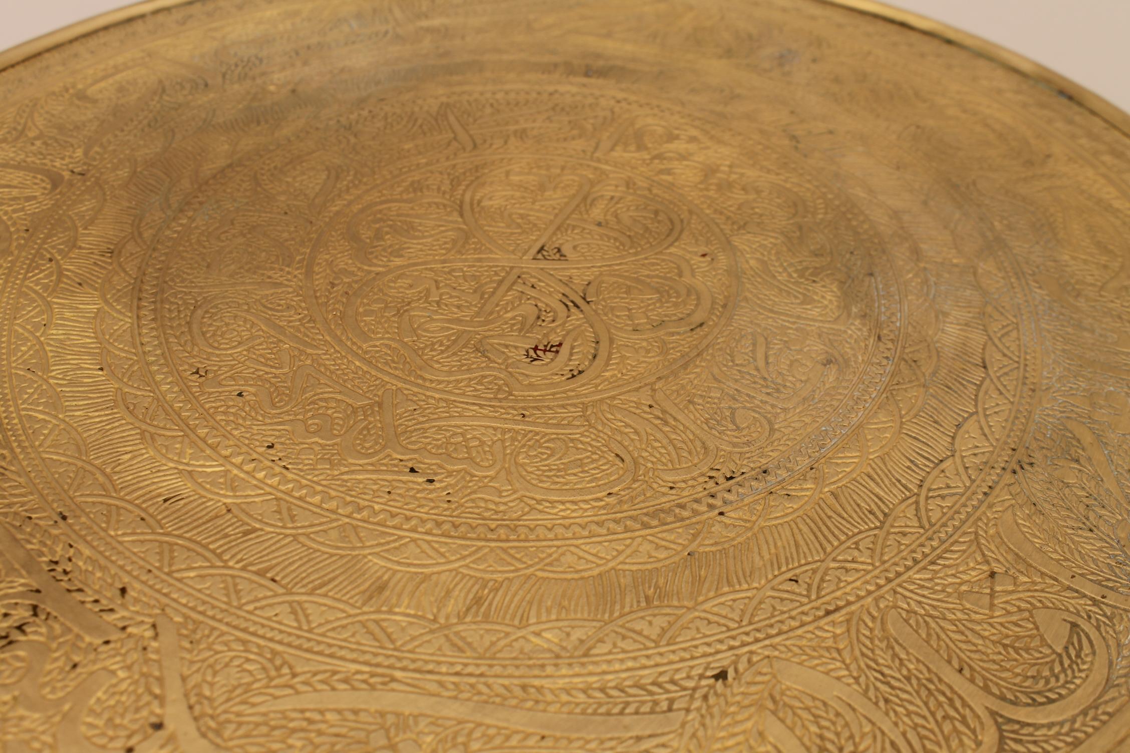 Runder Beistelltisch aus Holz und Messing im Art déco-Stil, Böhmen, 1930er Jahre im Angebot 2