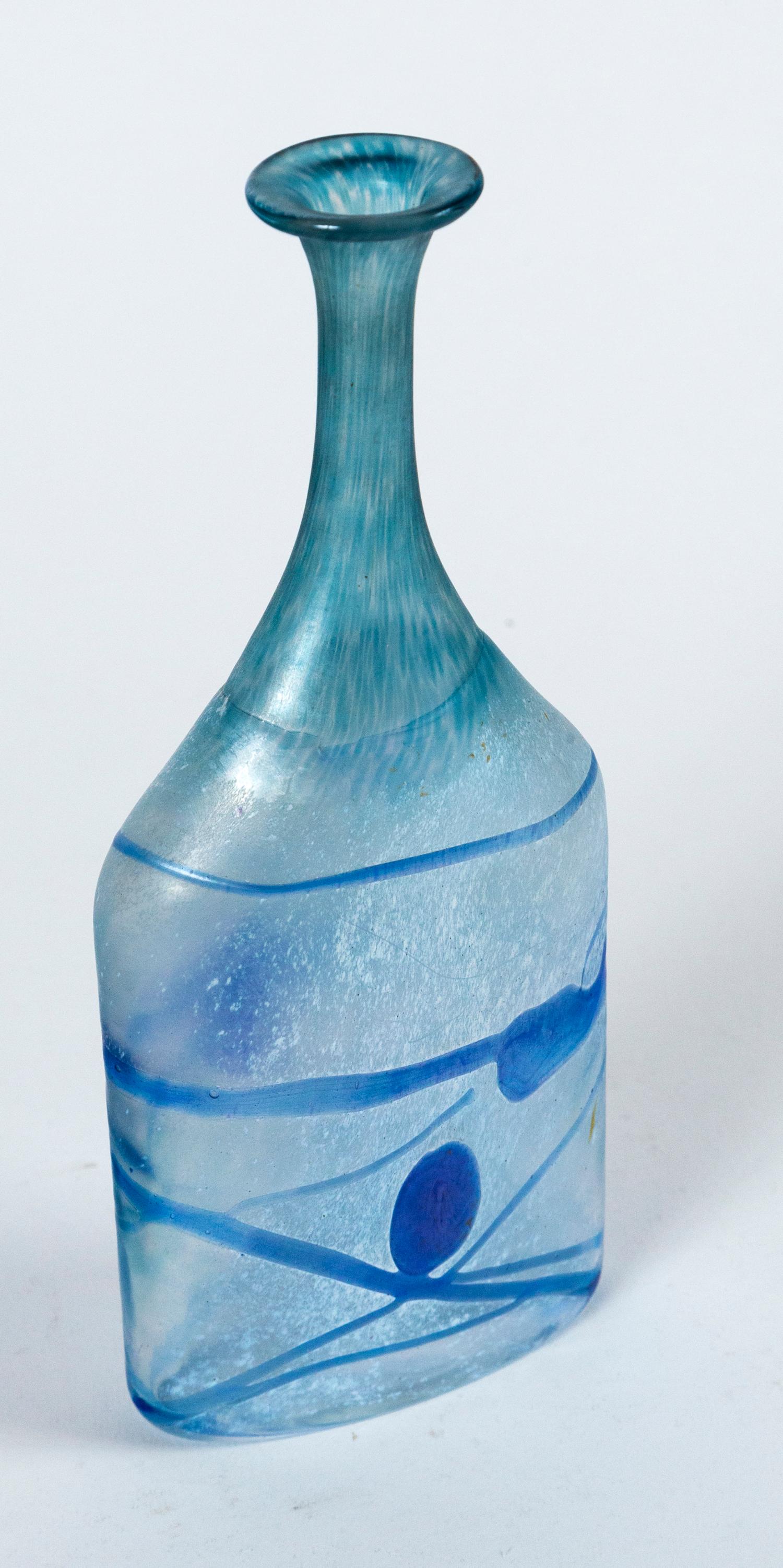 Frosted Art Glass Vase, Bertil Vallien, Kosta Boda, Sweden, circa 1970 For Sale