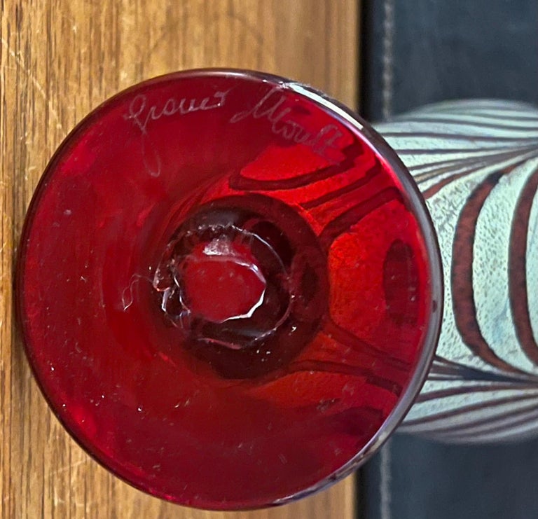Art Glass Vase For Sale at 1stDibs
