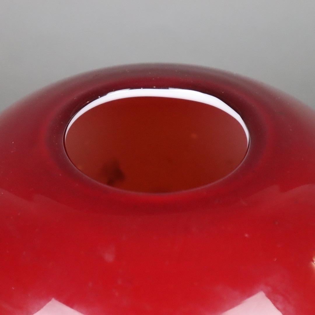 20th Century Art Glass Vase Red Overlayed Glass, Mid-Century Modern European Design, 1960s For Sale