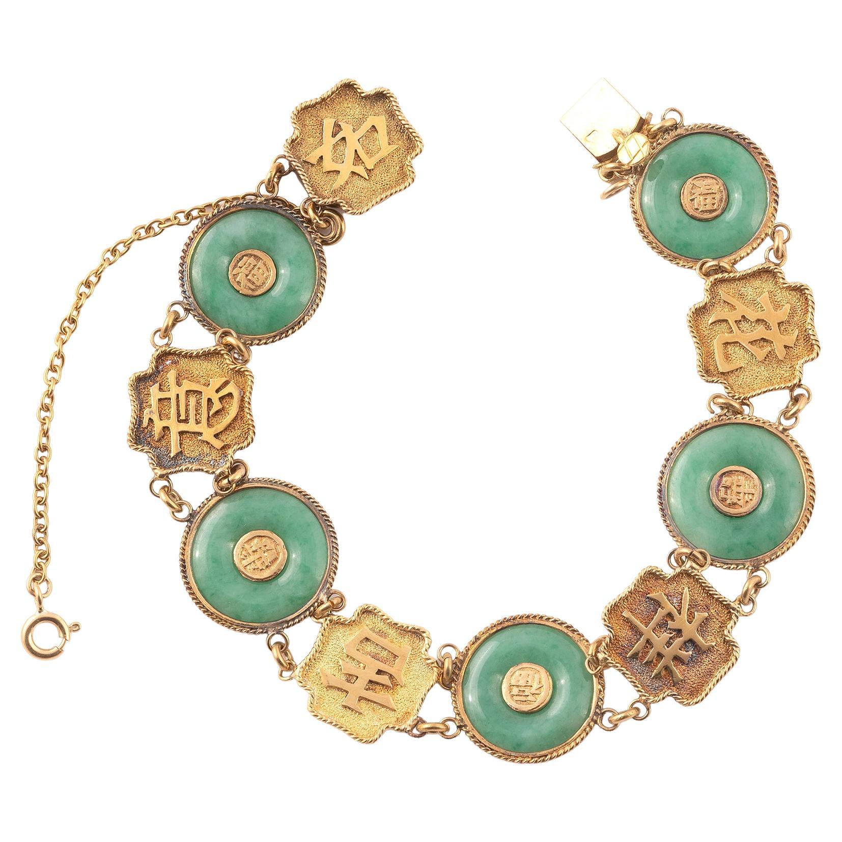 Jugendstil-Armband aus 18 Karat Gelbgold und Jade (Art nouveau) im Angebot