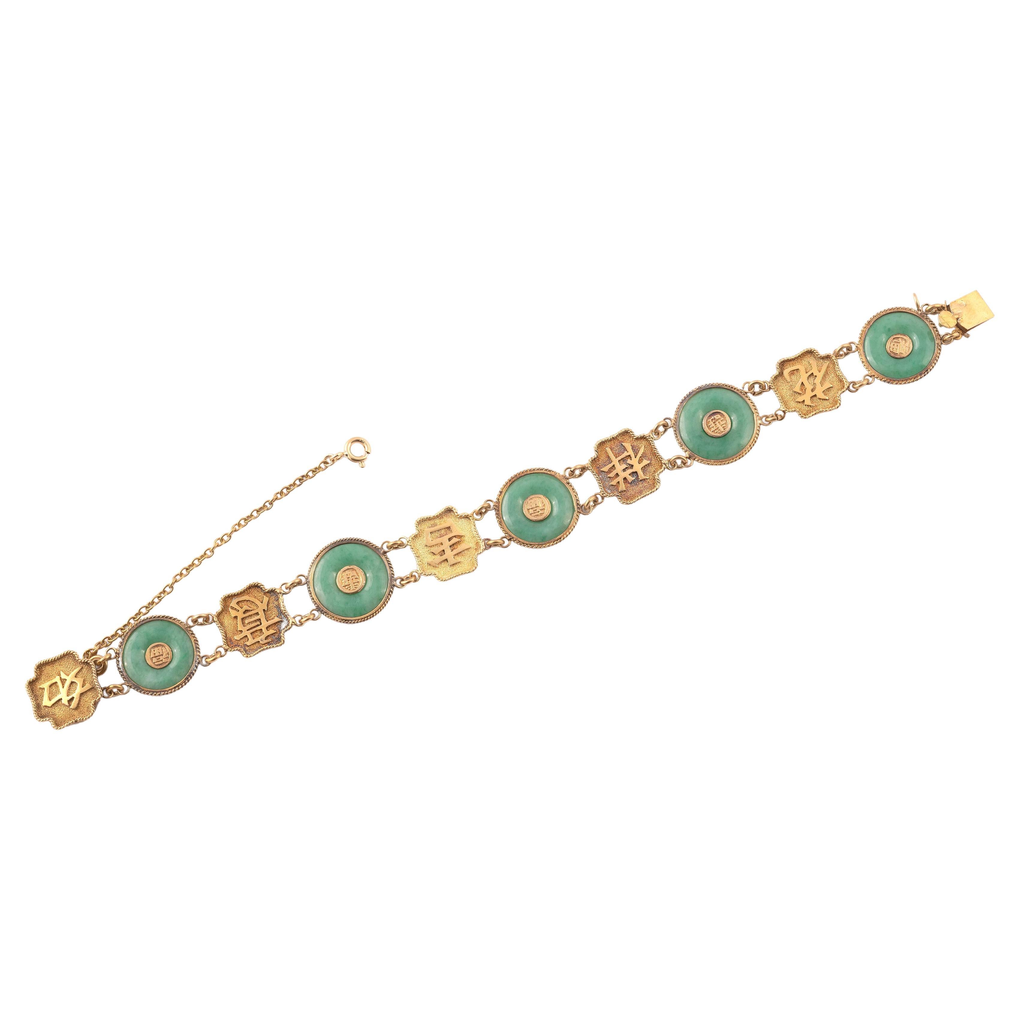 Uncut Art Nouveau 18kt Yellow Gold and Jade Bracelet For Sale