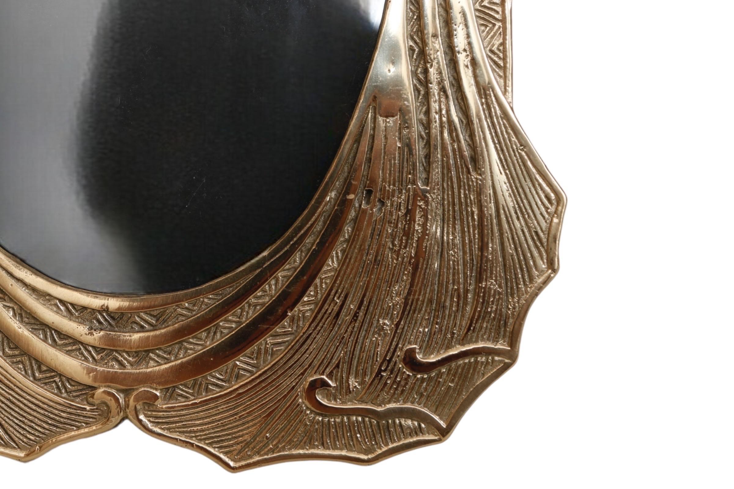 Art Nouveau 5”x 7” Brass Photo Frame 1