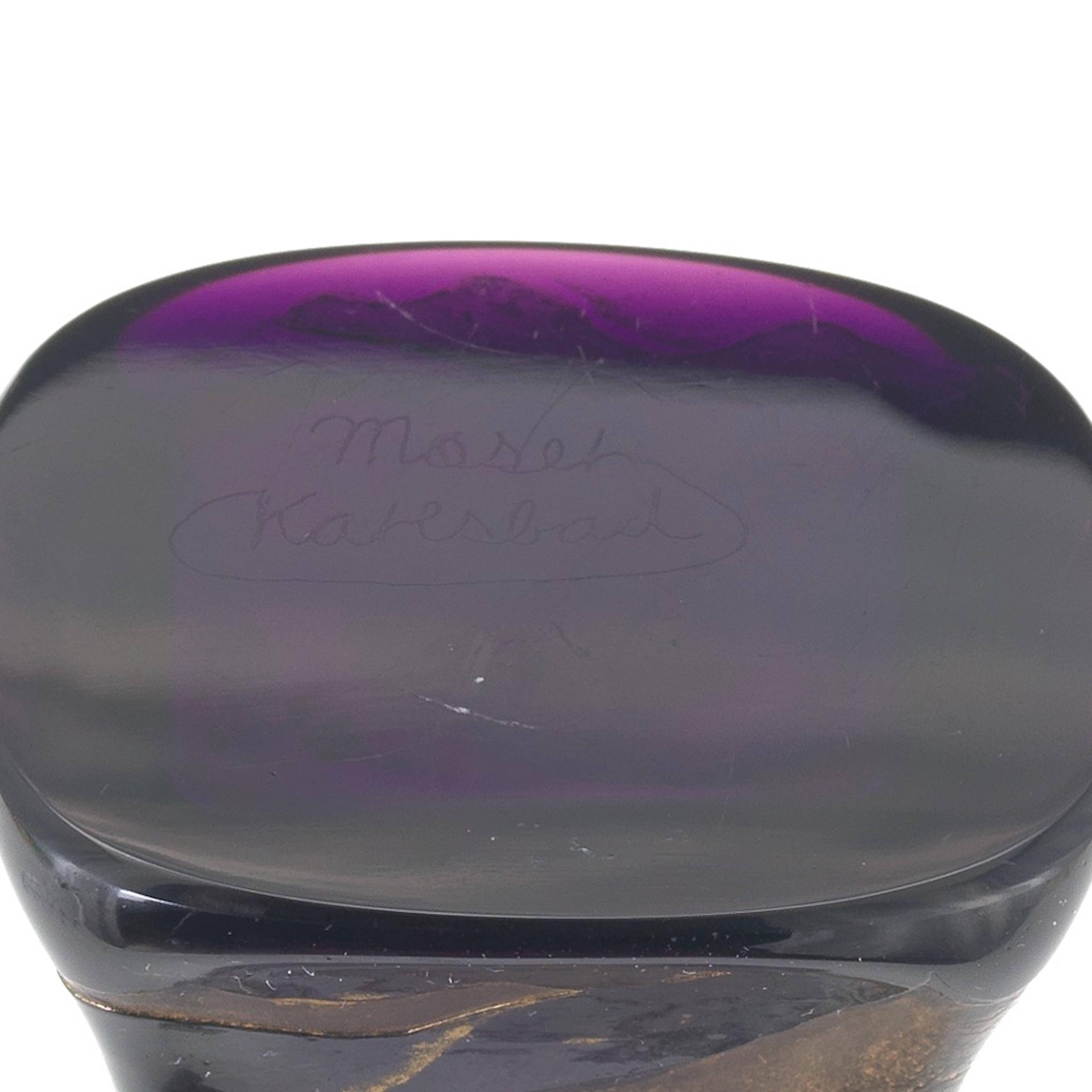 Art Nouveau Amethyst Cameo Glass Vase, by Moser 2