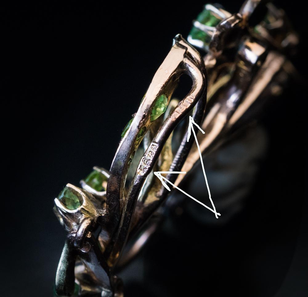 Art Nouveau Antique Russian Two-Color Gold Demantoid Pendant 1