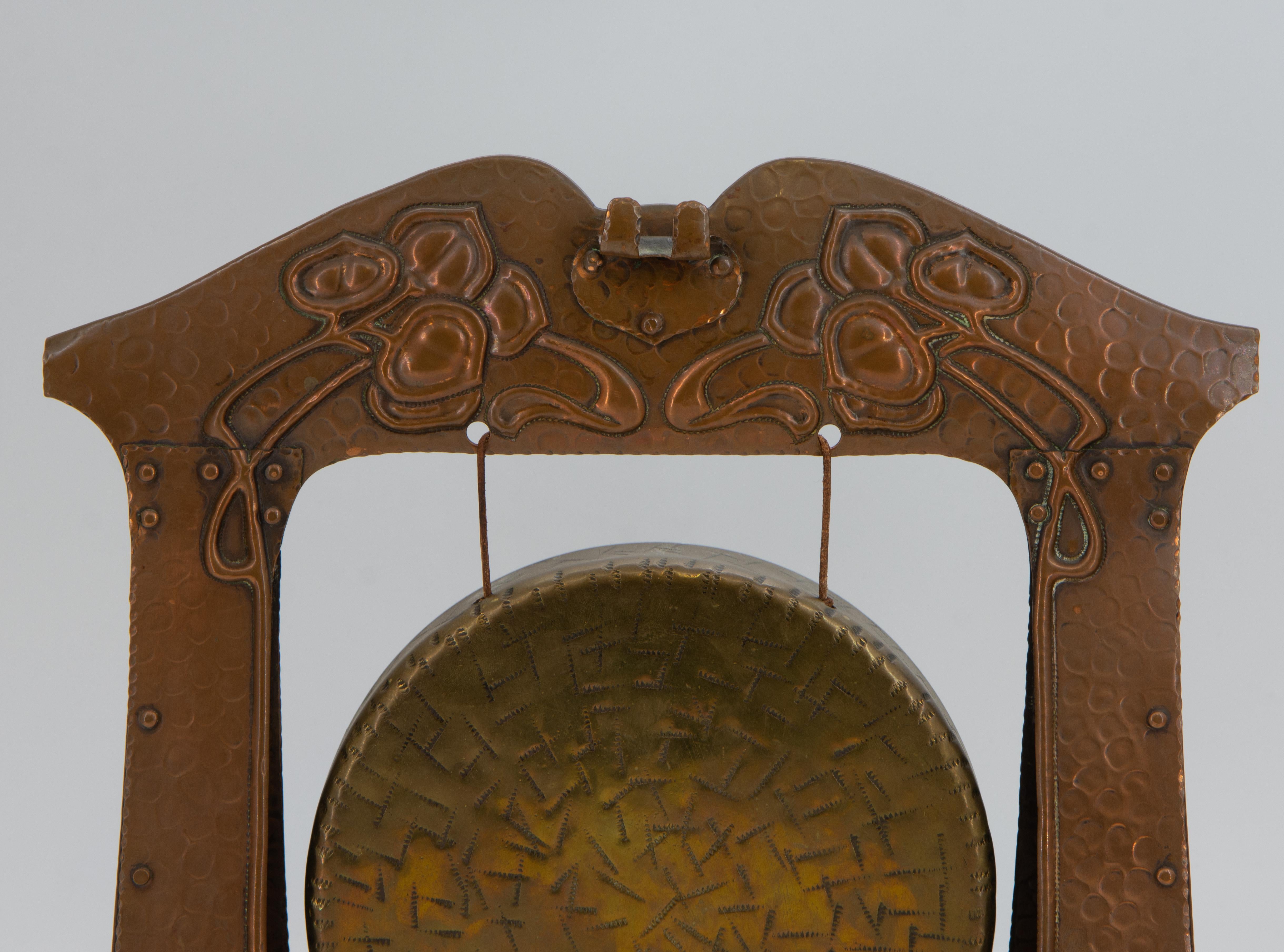 brass gong on stand