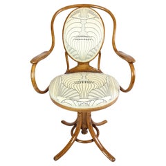 Art Nouveau Bentwood Swivel Chair