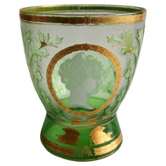 Art Nouveau Bohemian 'Helmet' Cameo Glass Vase by Riedel