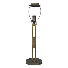 Art Nouveau Bronze Table Lamp