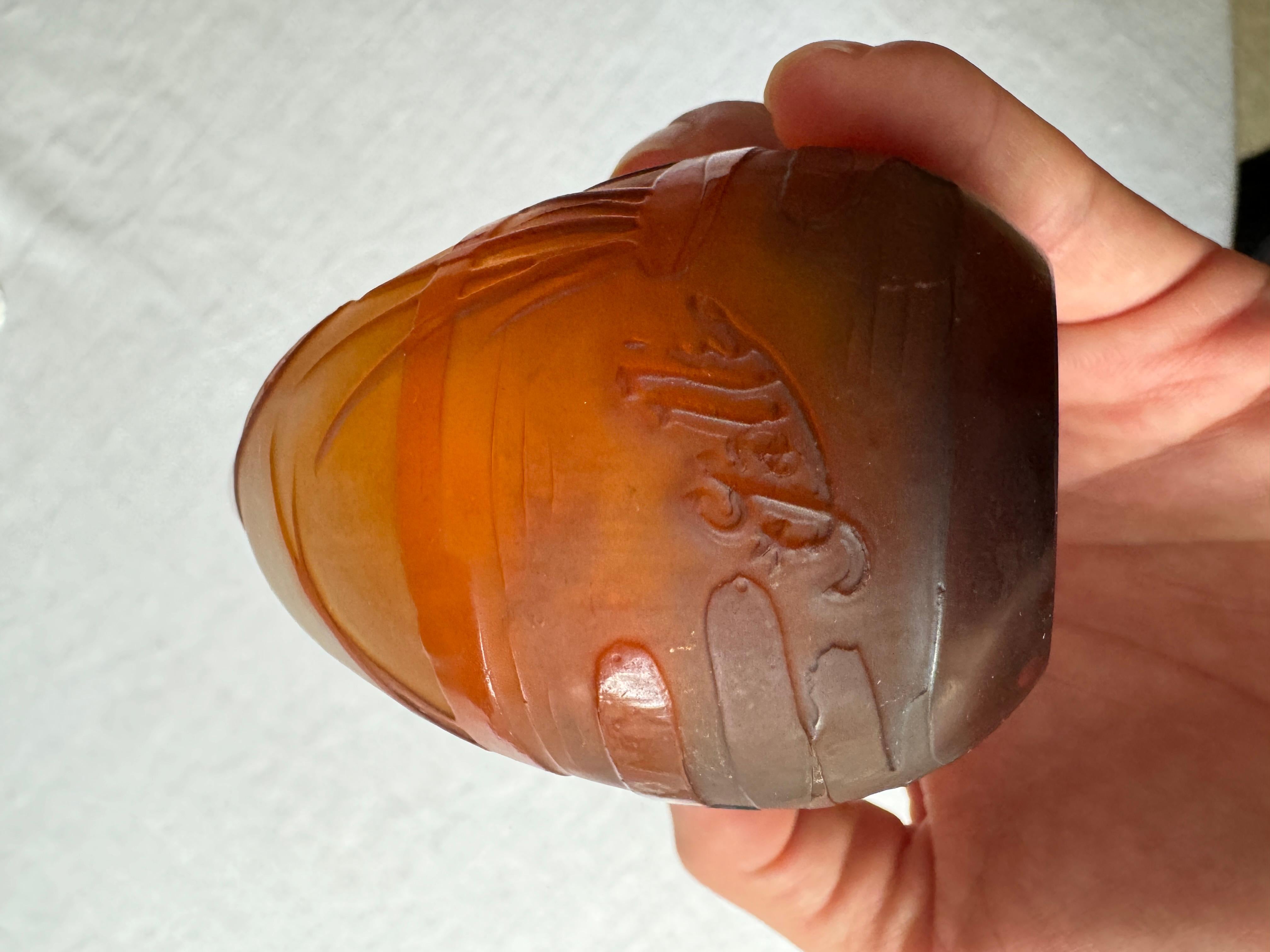 Vetro Vaso a cammeo Art Nouveau di Émile Gallé in vendita