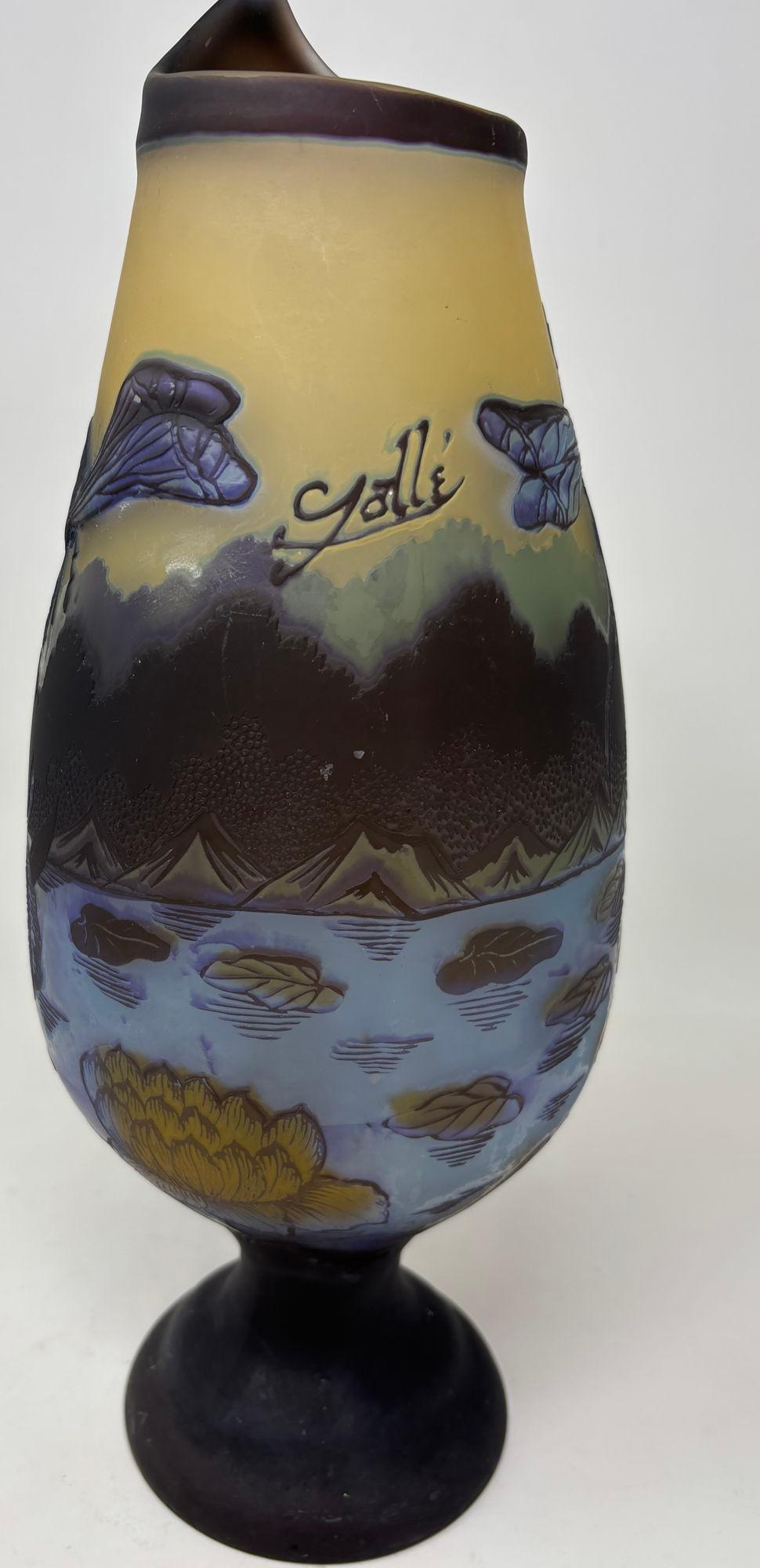 Art Nouveau Cameo Vase Signed Emile Galle 14 inches For Sale 6