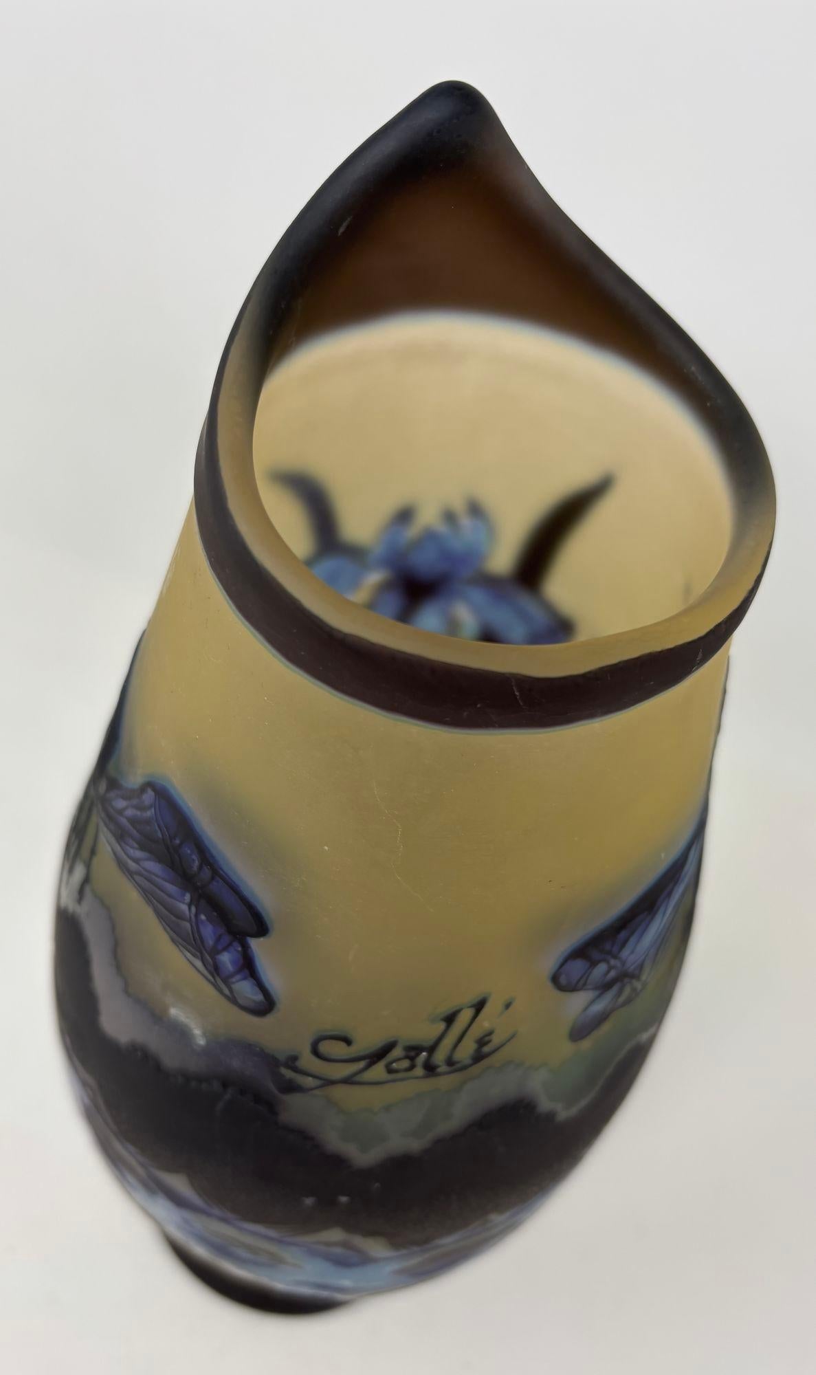 Art Nouveau Cameo Vase Signed Emile Galle 14 inches For Sale 7