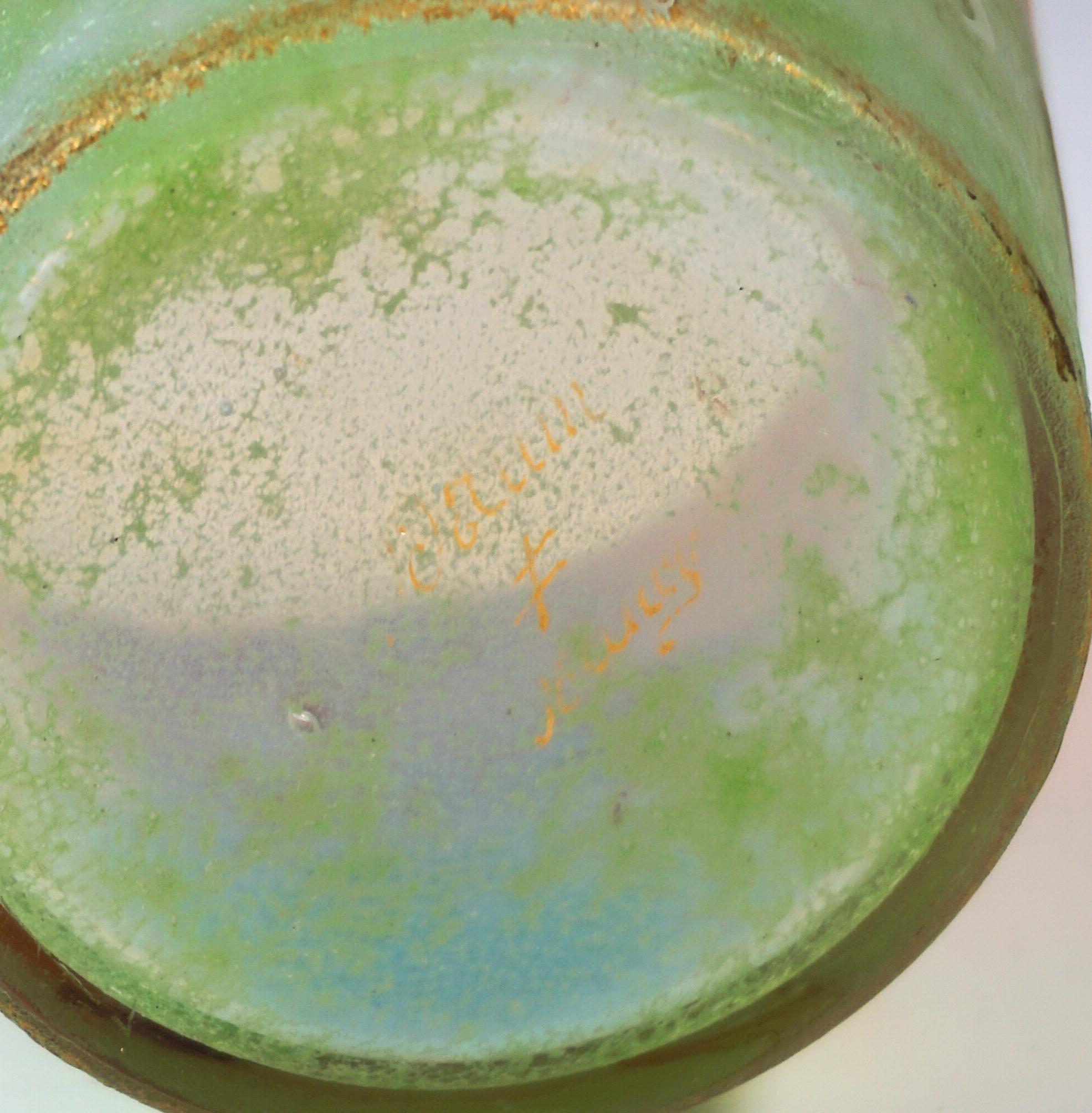 Art Nouveau Cameo Vase 'Tulipes', Daum Frères, Nancy, France, Circa 1890/1895 For Sale 1
