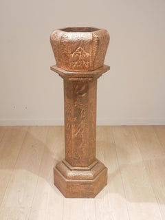 Art Nouveau Copper Repoussé Plant Stand Jardinière
