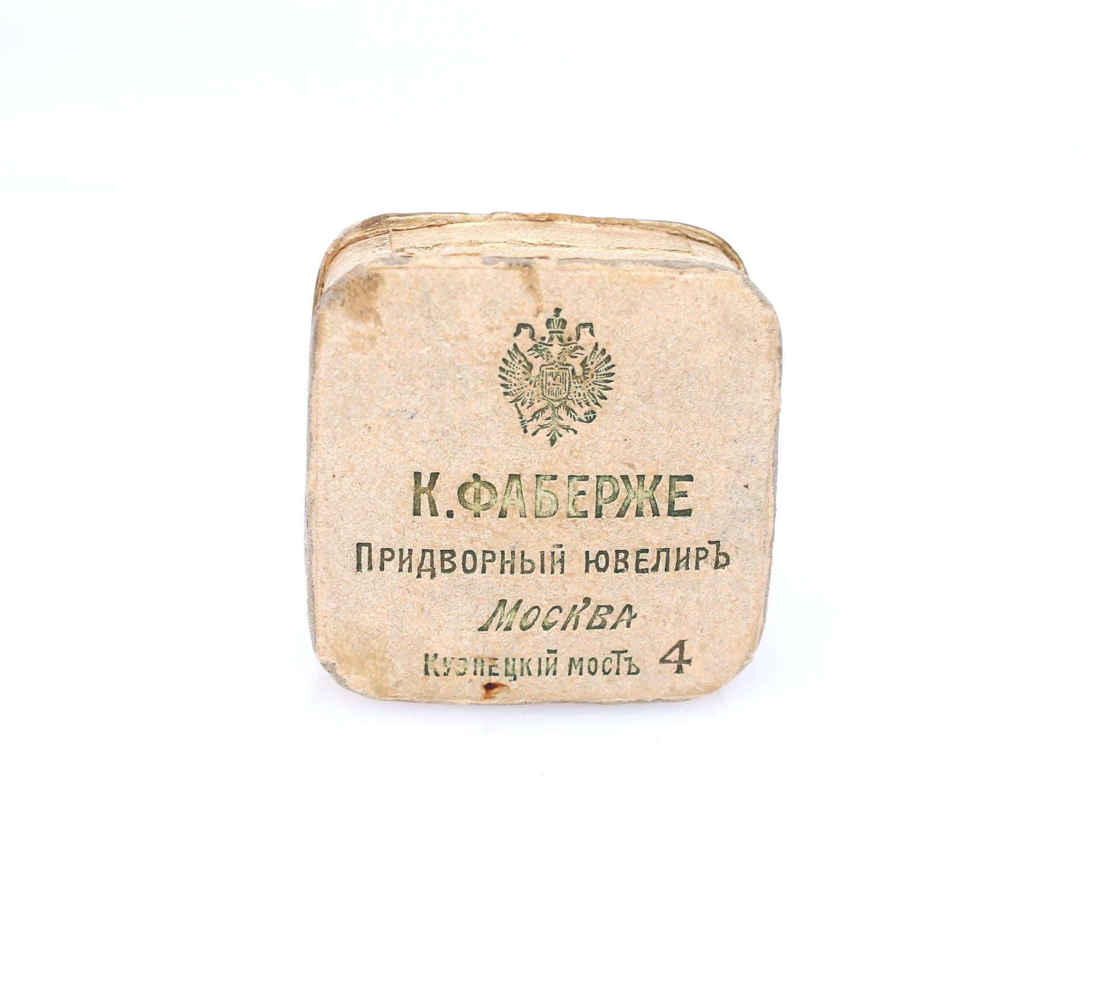 Old European Cut Art Nouveau Faberge Russian Sapphire Brooch Box 56 Hallmark Gold, 1900 For Sale