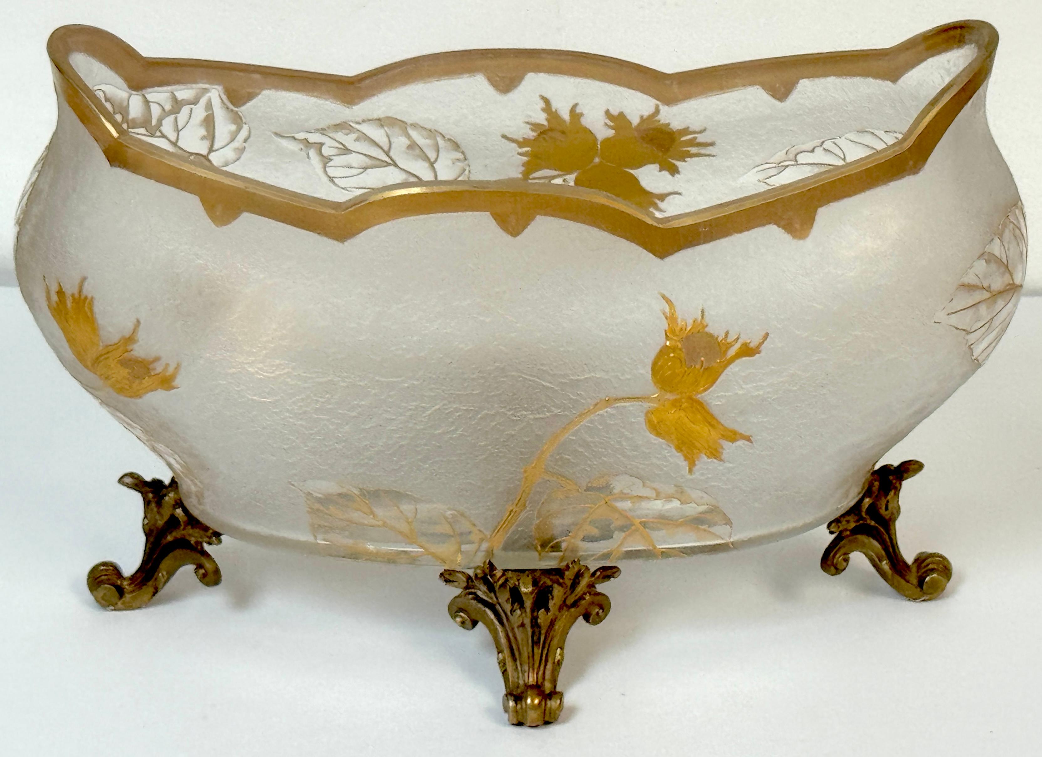Art Nouveau Floral  Acid-Etched Centerpiece Attributed St. Louis, France C 1900 For Sale 2