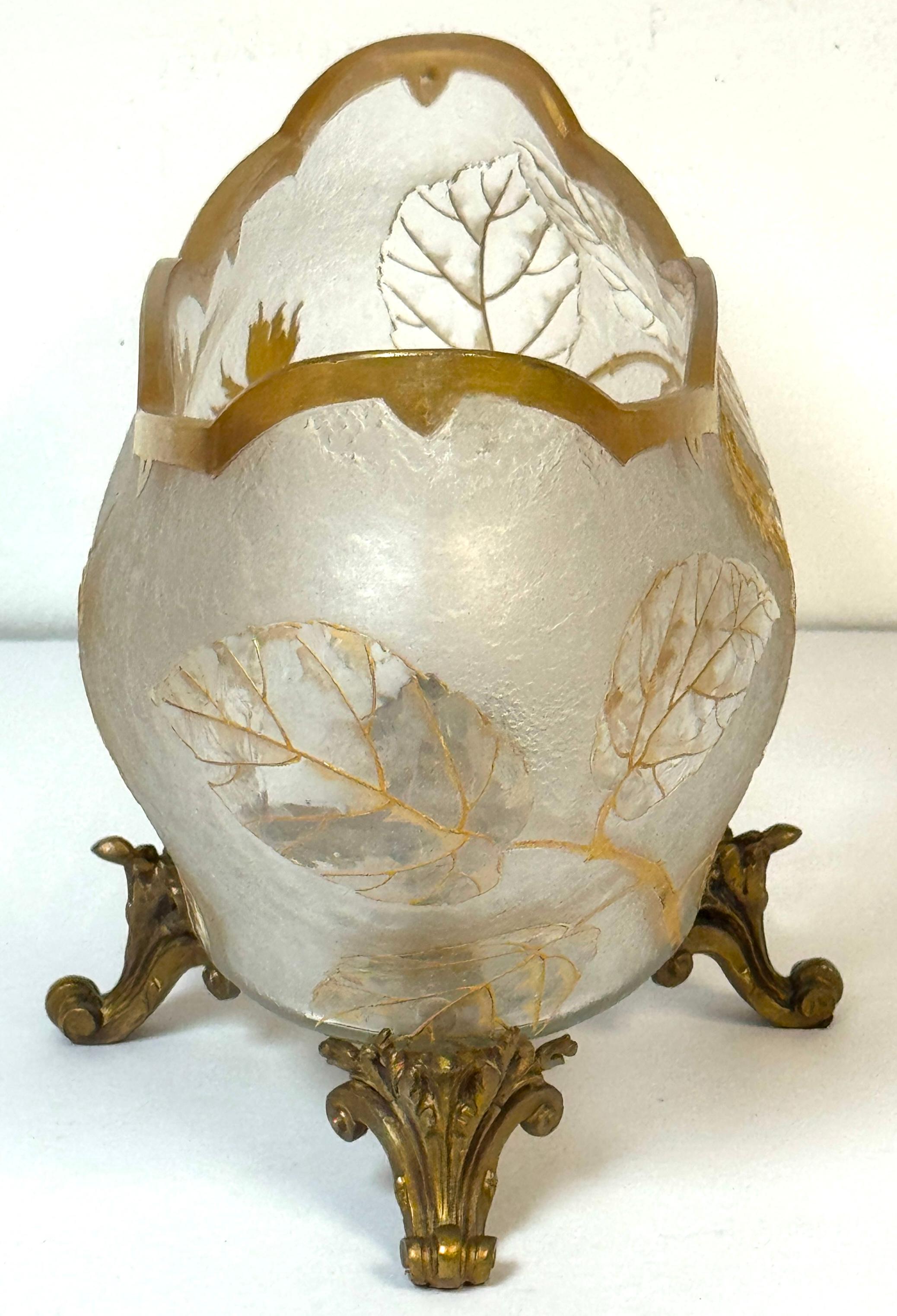 20th Century Art Nouveau Floral  Acid-Etched Centerpiece Attributed St. Louis, France C 1900 For Sale