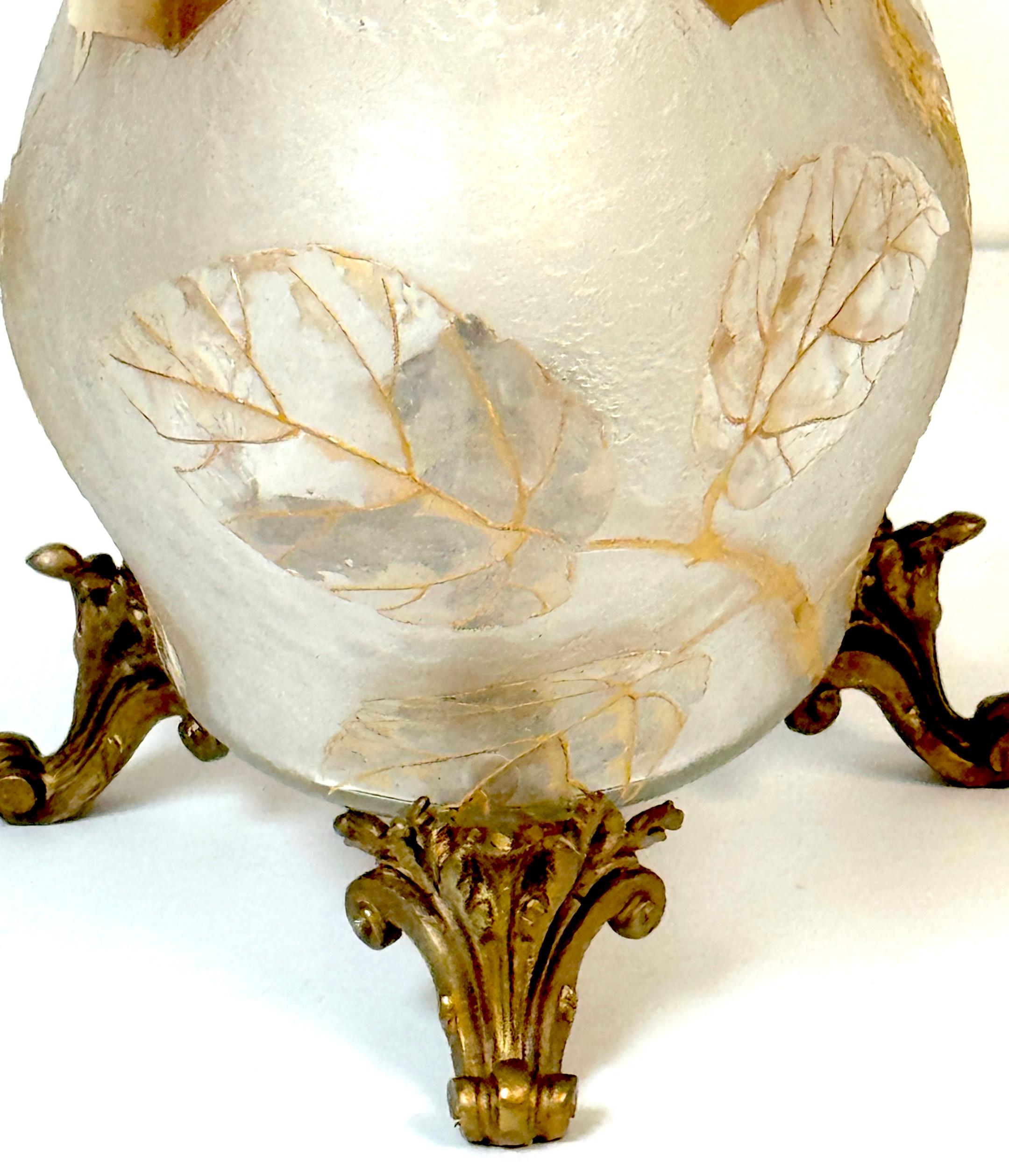 Glass Art Nouveau Floral  Acid-Etched Centerpiece Attributed St. Louis, France C 1900 For Sale