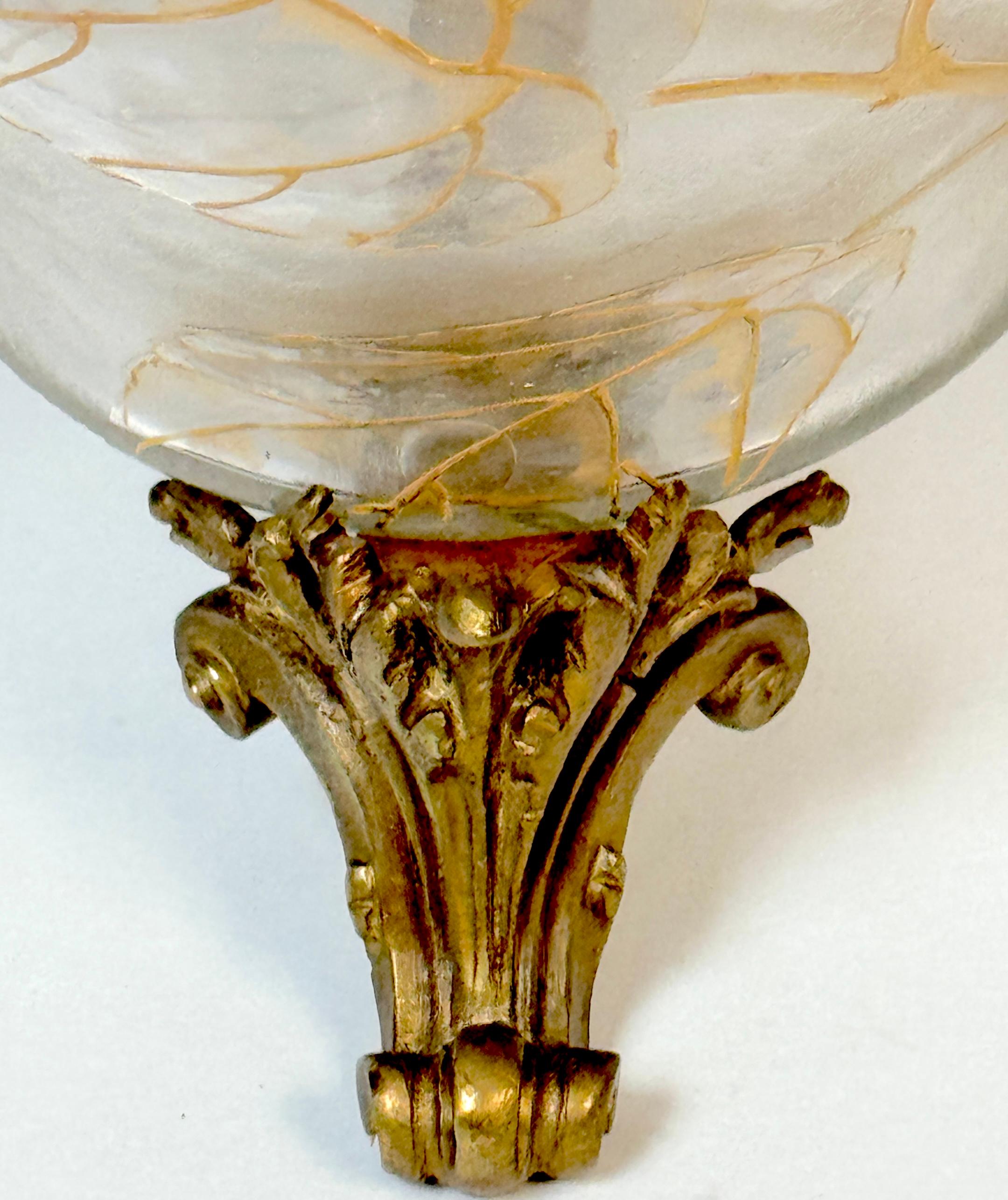 Art Nouveau Floral  Acid-Etched Centerpiece Attributed St. Louis, France C 1900 For Sale 1