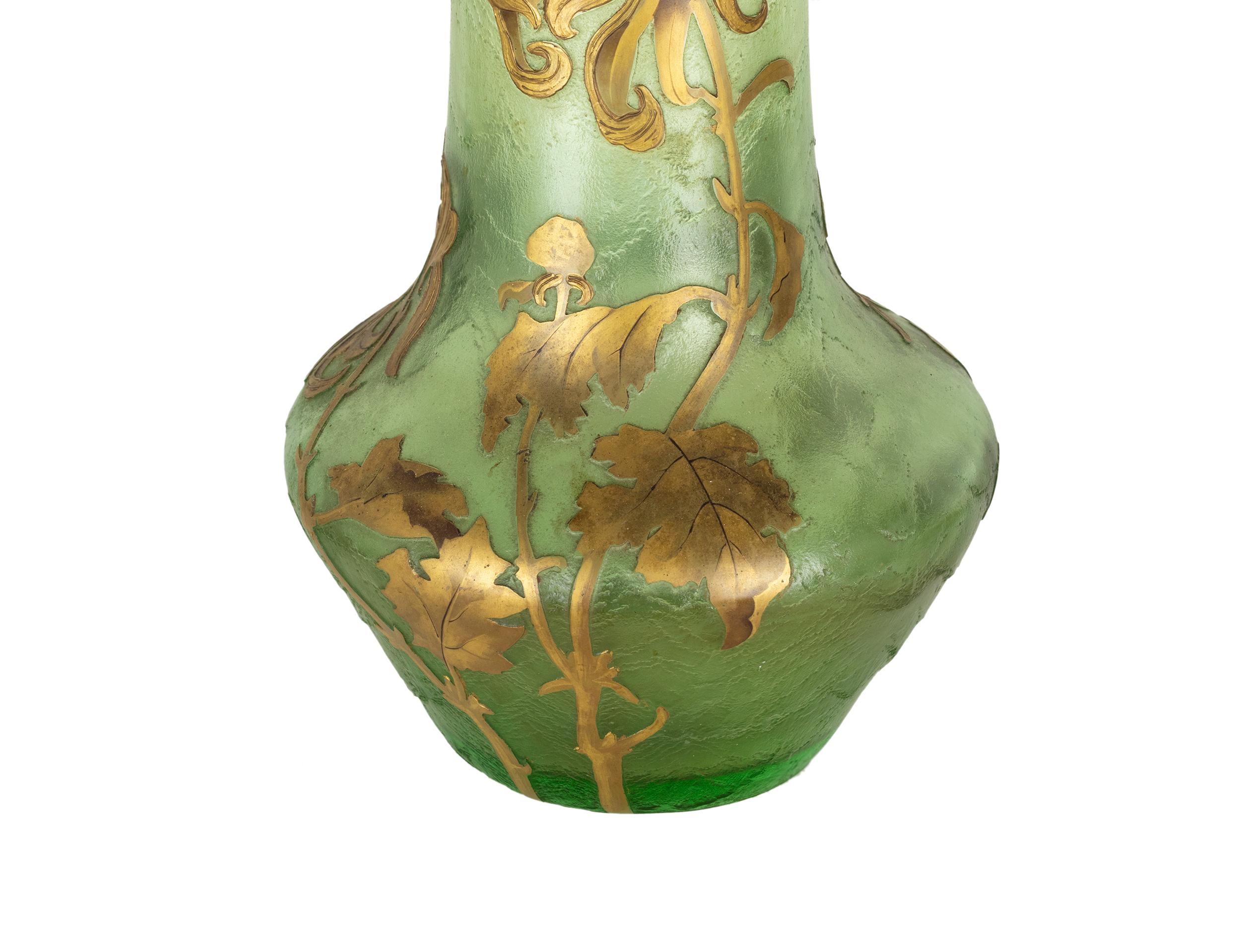 XX secolo Art Nouveau Glass Vase, Mont Joye, France, 1880-1900 in vendita