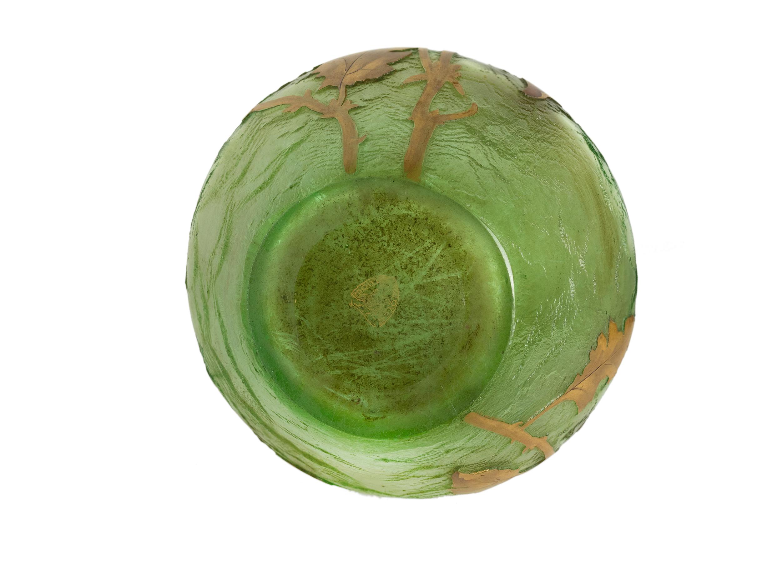 Art Nouveau Glass Vase, Mont Joye, France, 1880-1900 in vendita 2