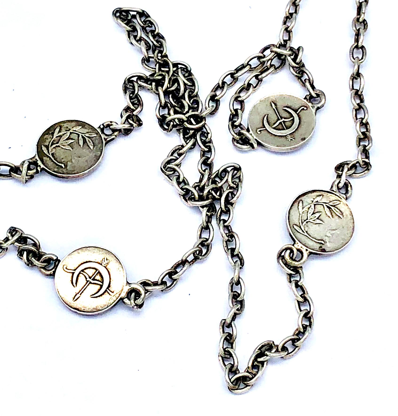 Women's Art Nouveau Heart Iris Beauty Silver Locket Pendant Necklace France