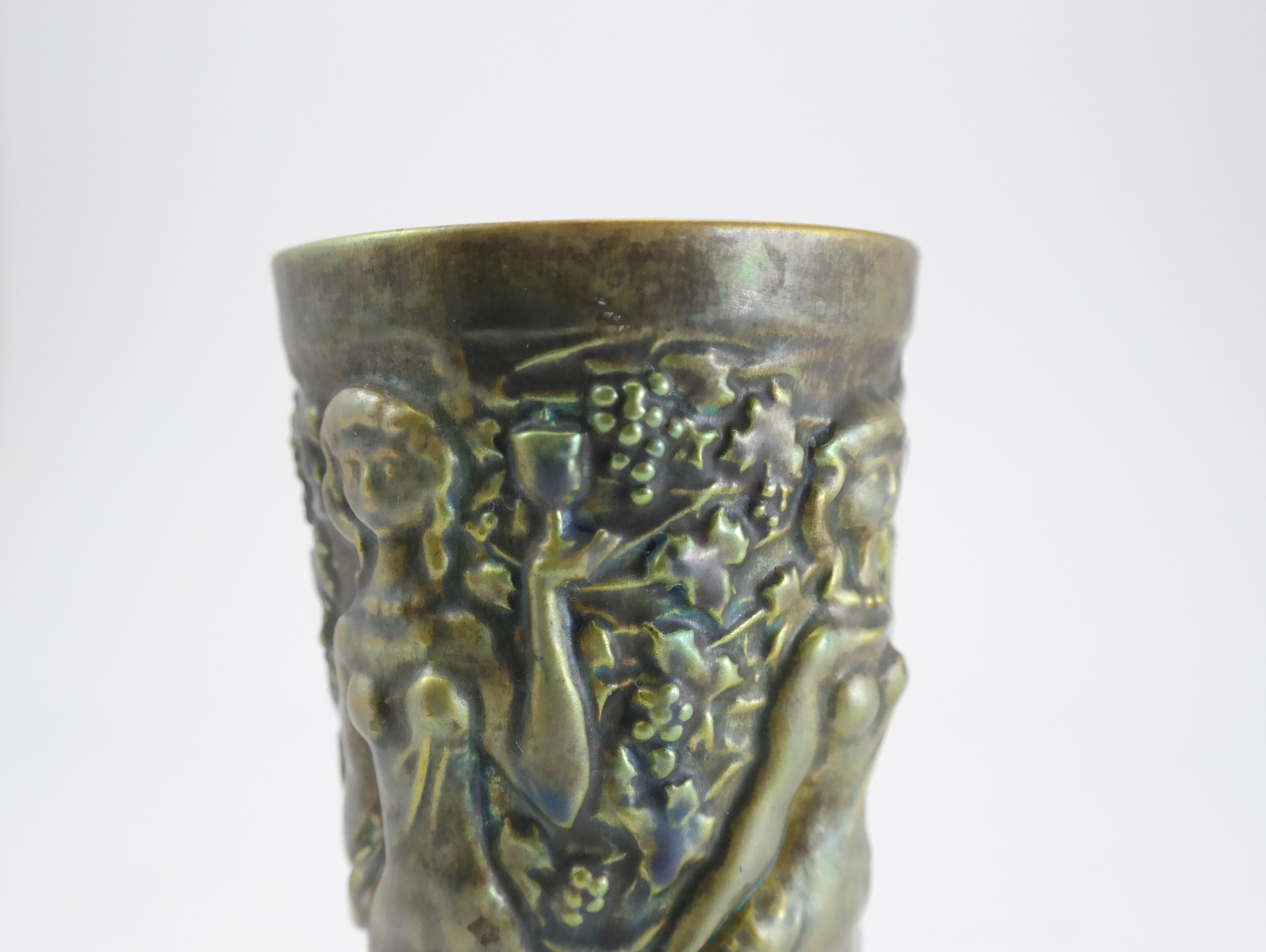Early 20th Century Art Nouveau Iridescent Eosin Glazed Ceramic Vase by Zsolnay, 1910s