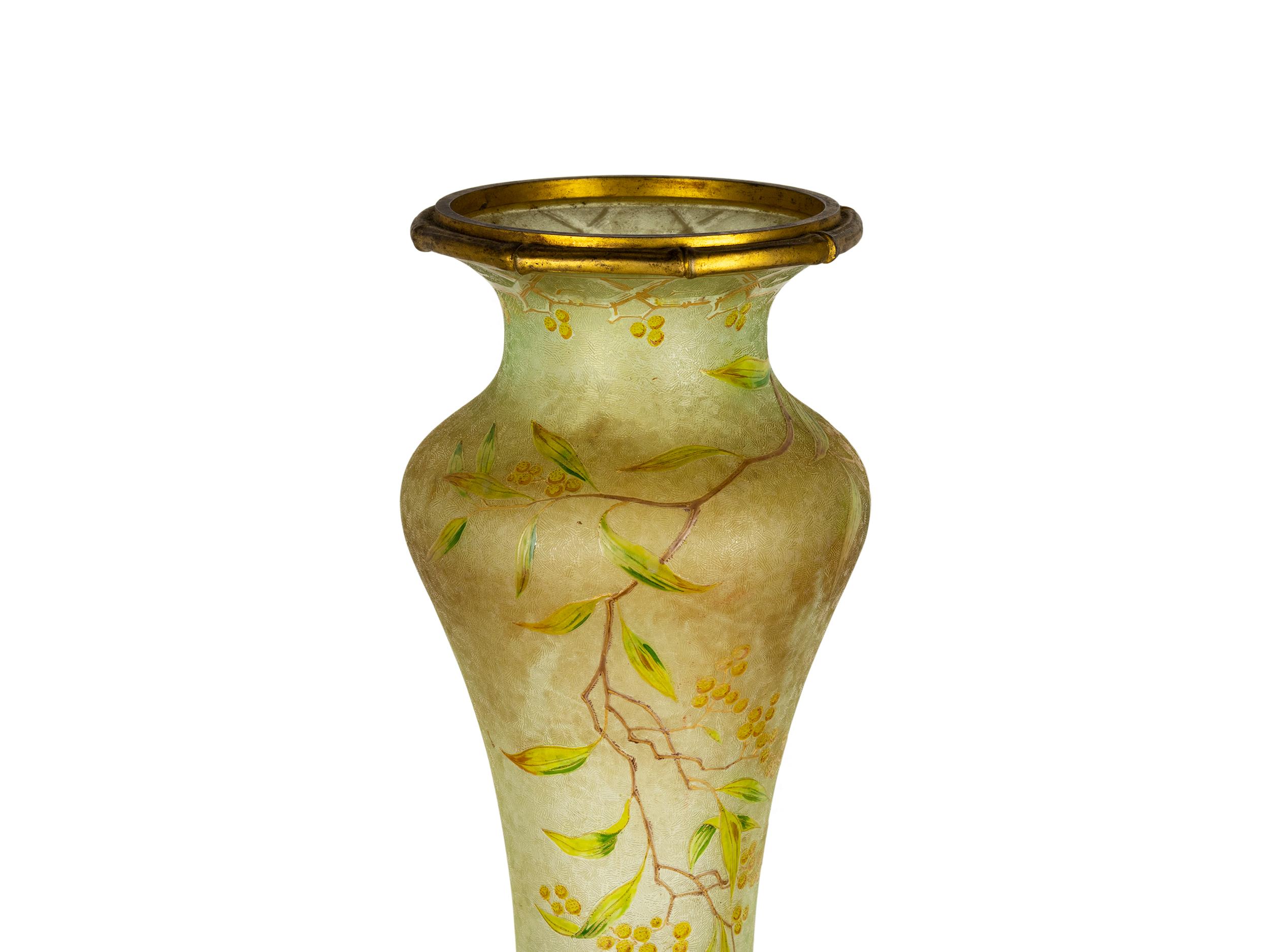 Czech Art Nouveau Iridescent Glass Ormolu Vase  by Wilhelm Kralik Sohn, 19th Century For Sale