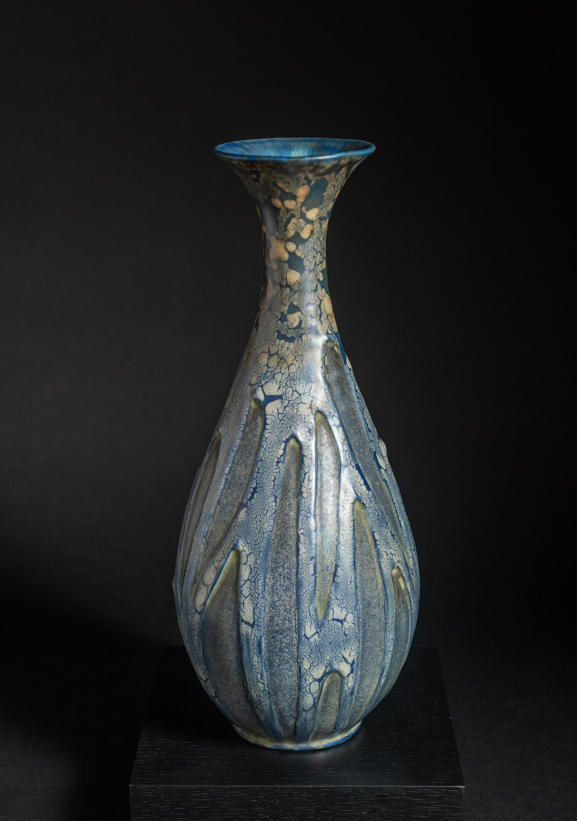 Model #464. Similar example shown at the World’s Columbian Exposition of 1893. Ref: The House of Amphora, Scott; Pg 62.

Riessner, Stellmacher and Kessel (RSt&K), consistently marked pieces with the tradename “Amphora” by the late 1890s and became