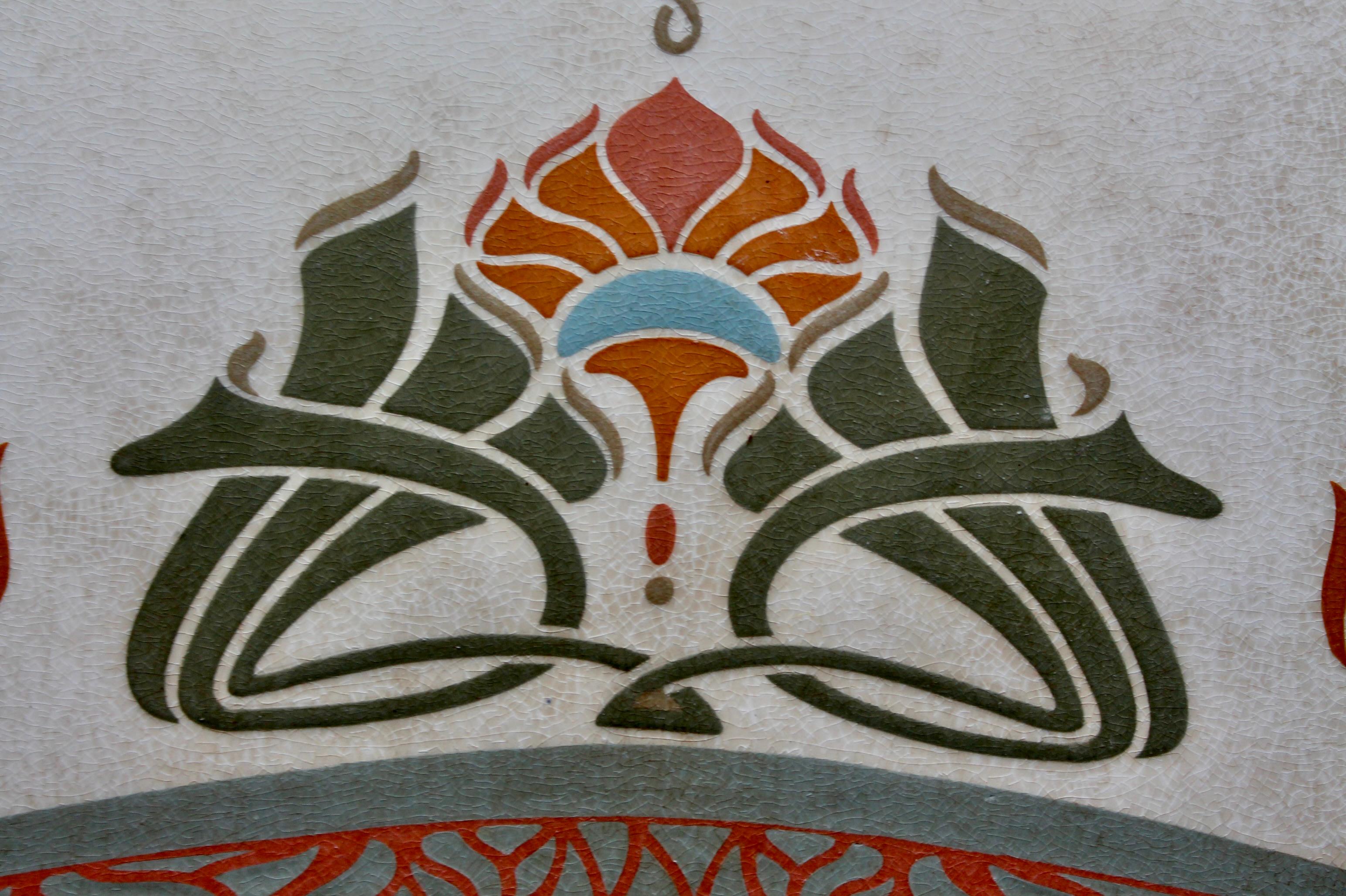 Vassoio da portata in ceramica Art Nouveau Jugenstil in vendita 3