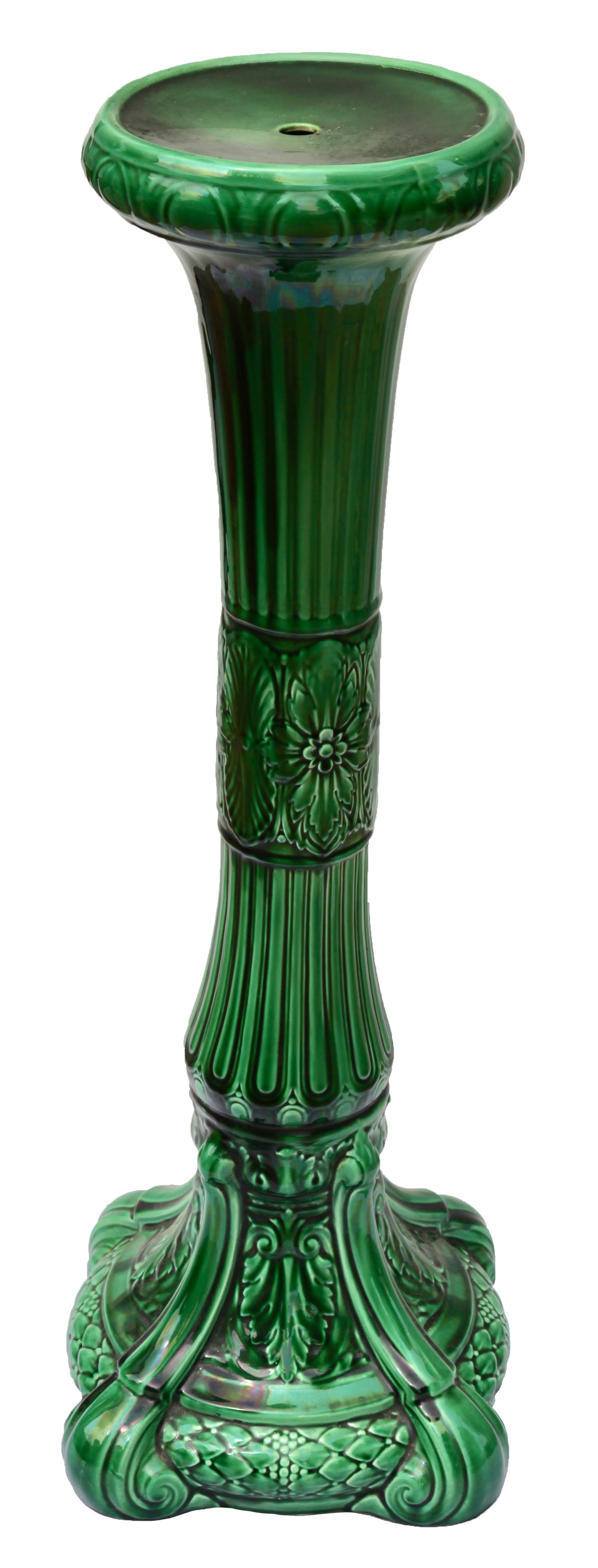 Art Nouveau large ceramic jardinière on stand, Belgium,

The piece is in good condition and a real beauty!
A real treasure for the ceramics' collector.

We specialise in Art Nouveau, Art Deco and Vintage lighting:
Please check our storefront for the