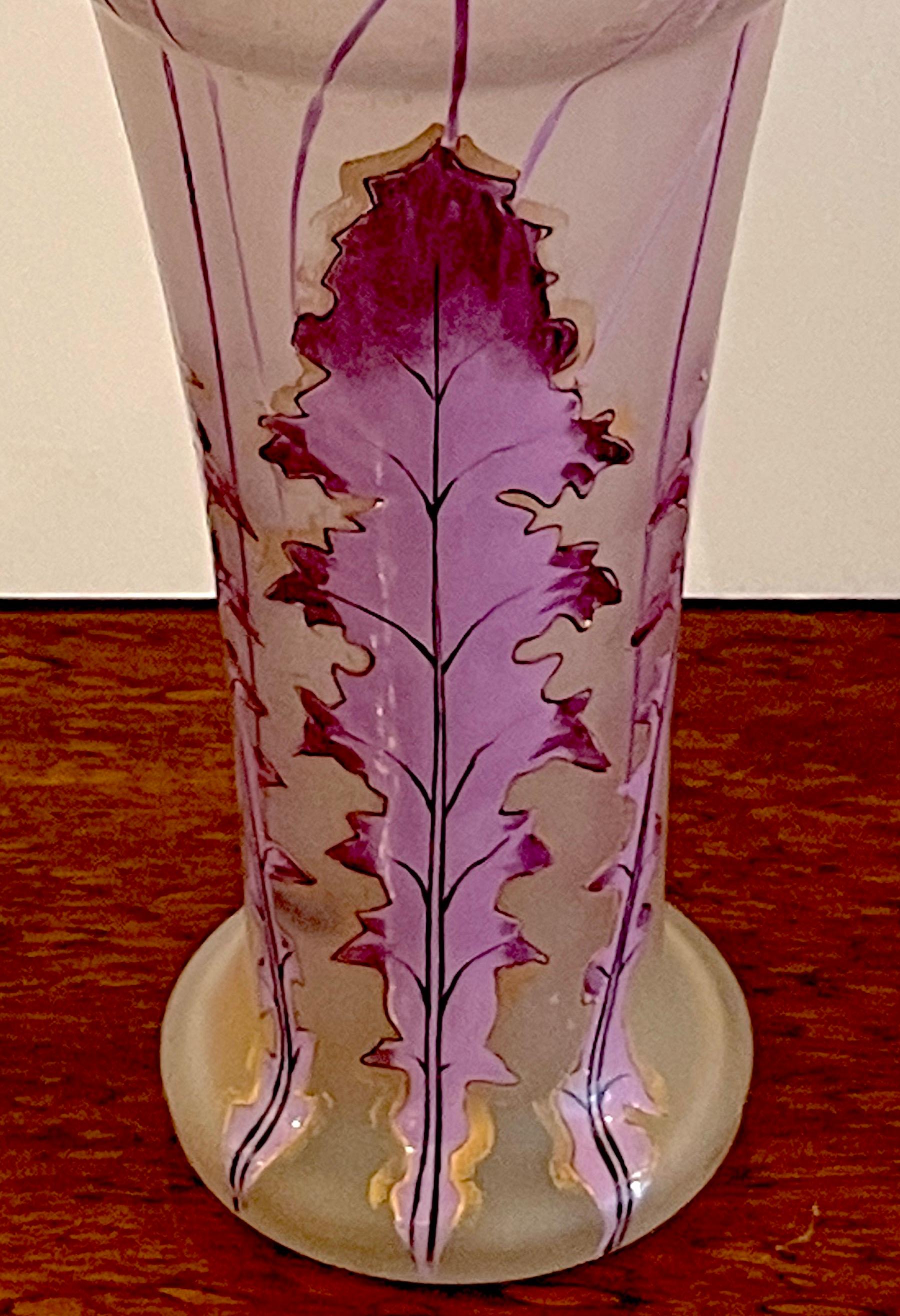 Art Nouveau Lavender Dandelion Enameled Vase, Attributed to Mont Joye, France In Good Condition For Sale In West Palm Beach, FL