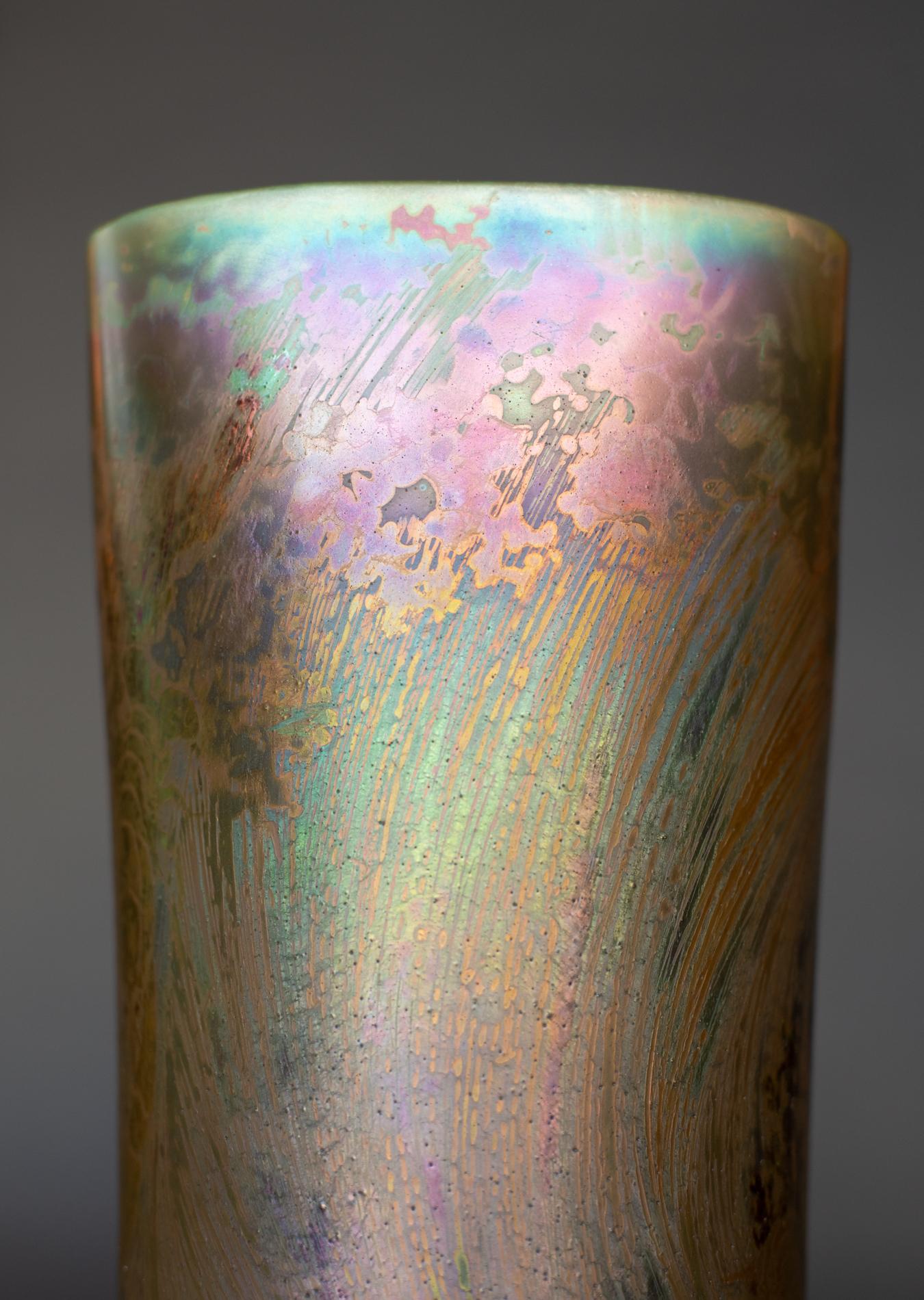 Jugendstil Hummervase im Jugendstil von Clement Massier im Angebot 2