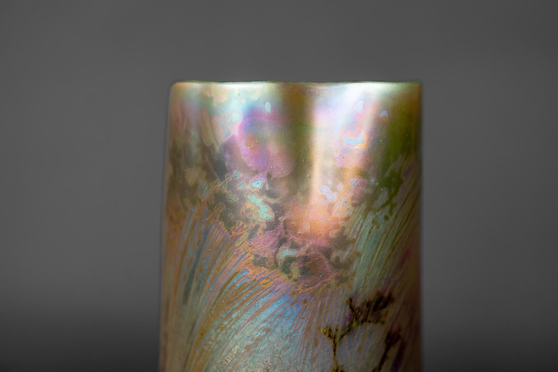 Jugendstil Hummervase im Jugendstil von Clement Massier im Angebot 4