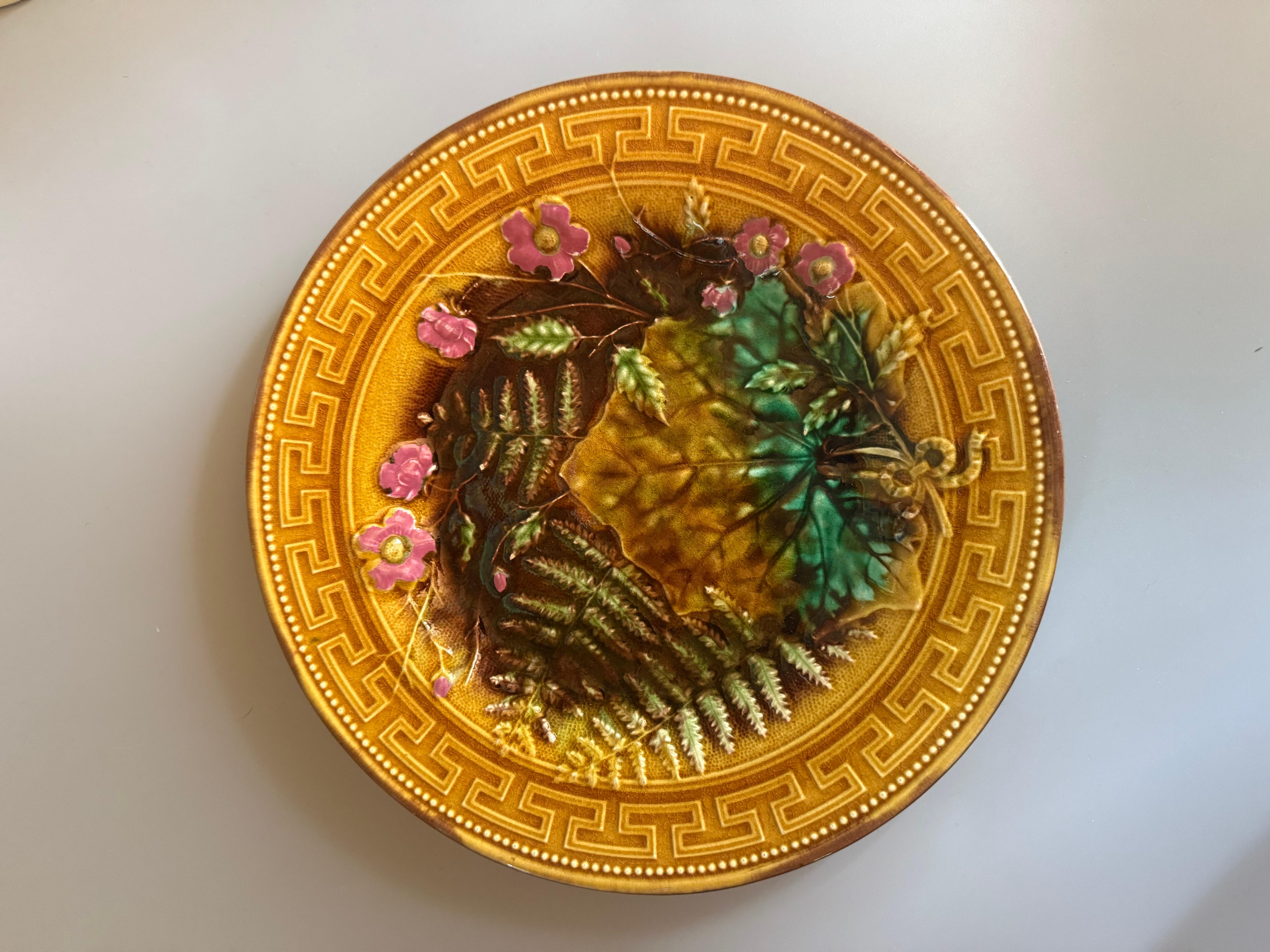 Art Nouveau Majolica  Gustavsberg Sweden 19th Century In Good Condition For Sale In Uppsala , SE