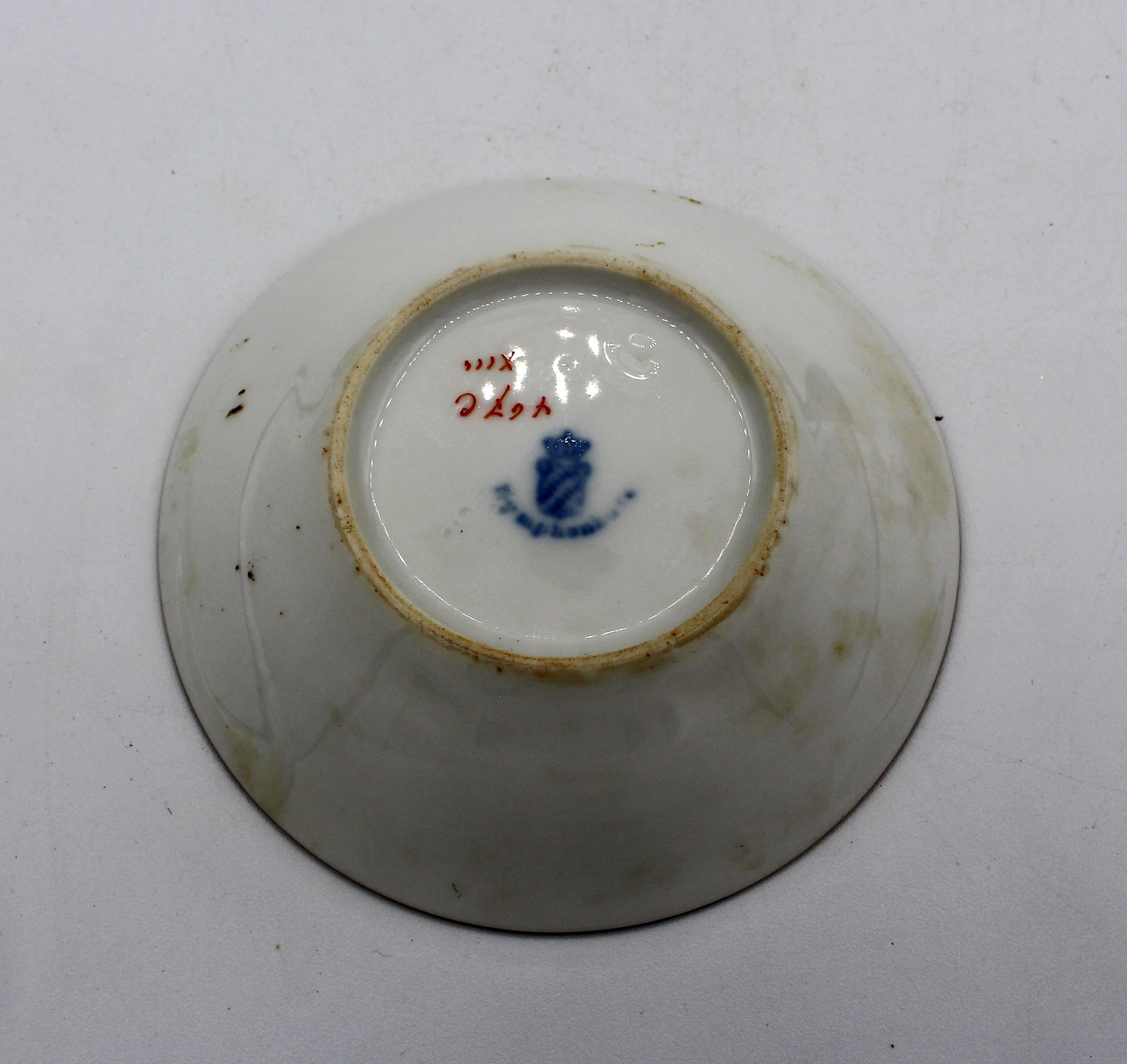 Art Nouveau or Jugendstil Period Demitasse Cup & Saucer by Nymphenburg, Germany 4