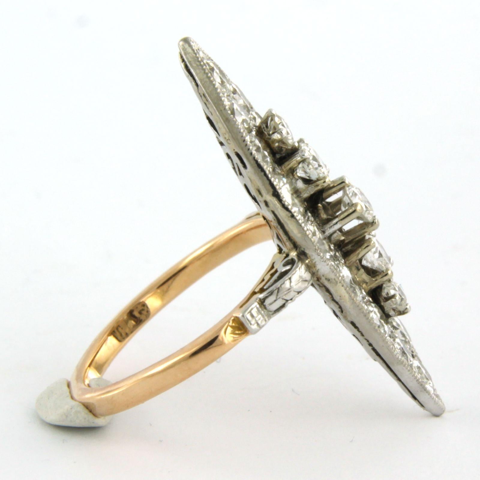 Anillo marquesa de oro de 18 quilates bicolor engastado con diamantes talla brillante de hasta aproximadamente 2,00 quilates - G/H - SI - talla US 5,25 - EU 16 (50)

Descripción detallada:

La parte superior del anillo tiene forma de marquesa, 3,0