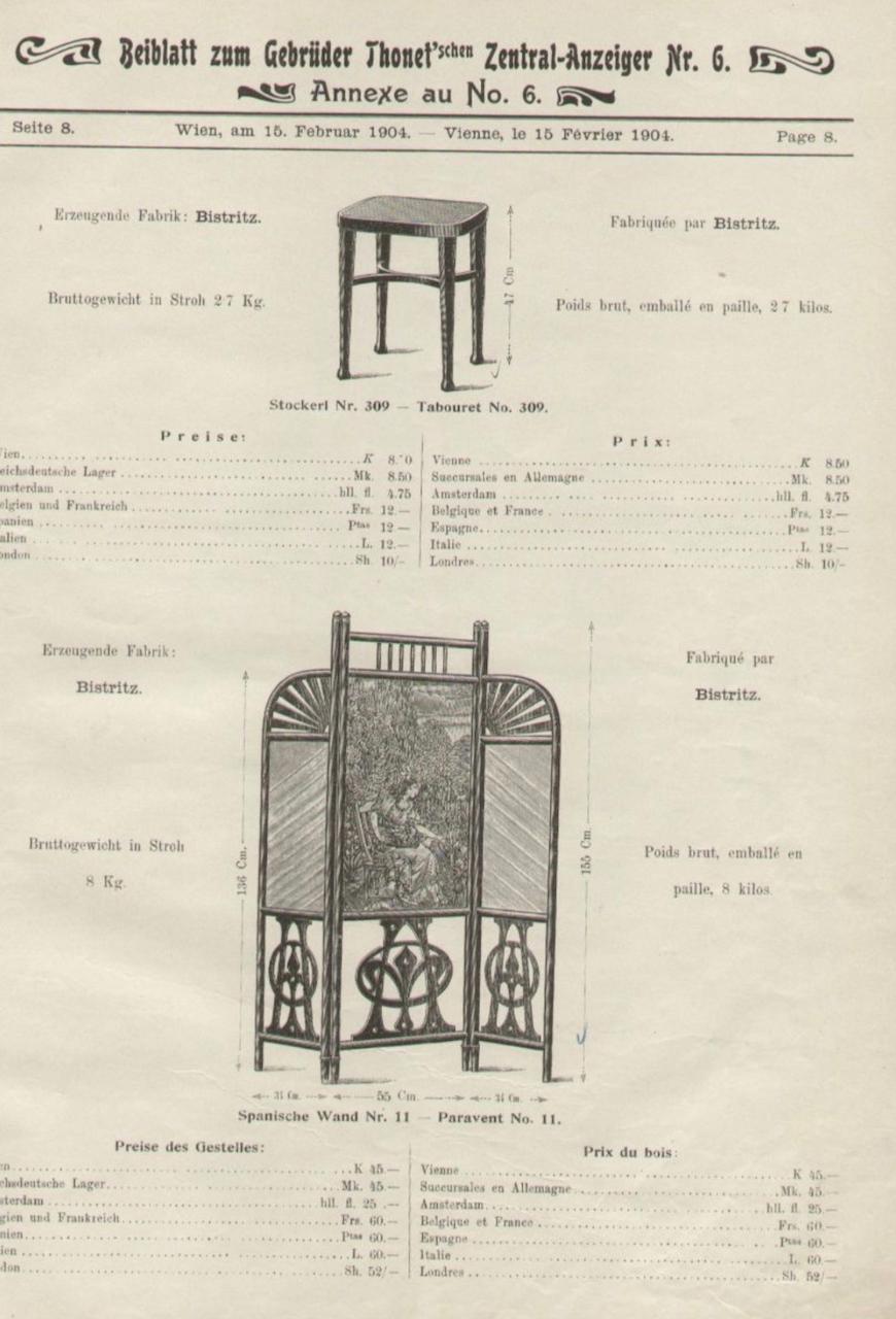 Art Nouveau Seating-Group by G.Siegel / O.Wagner / M.Kammerer for Thonet / Kohn 8
