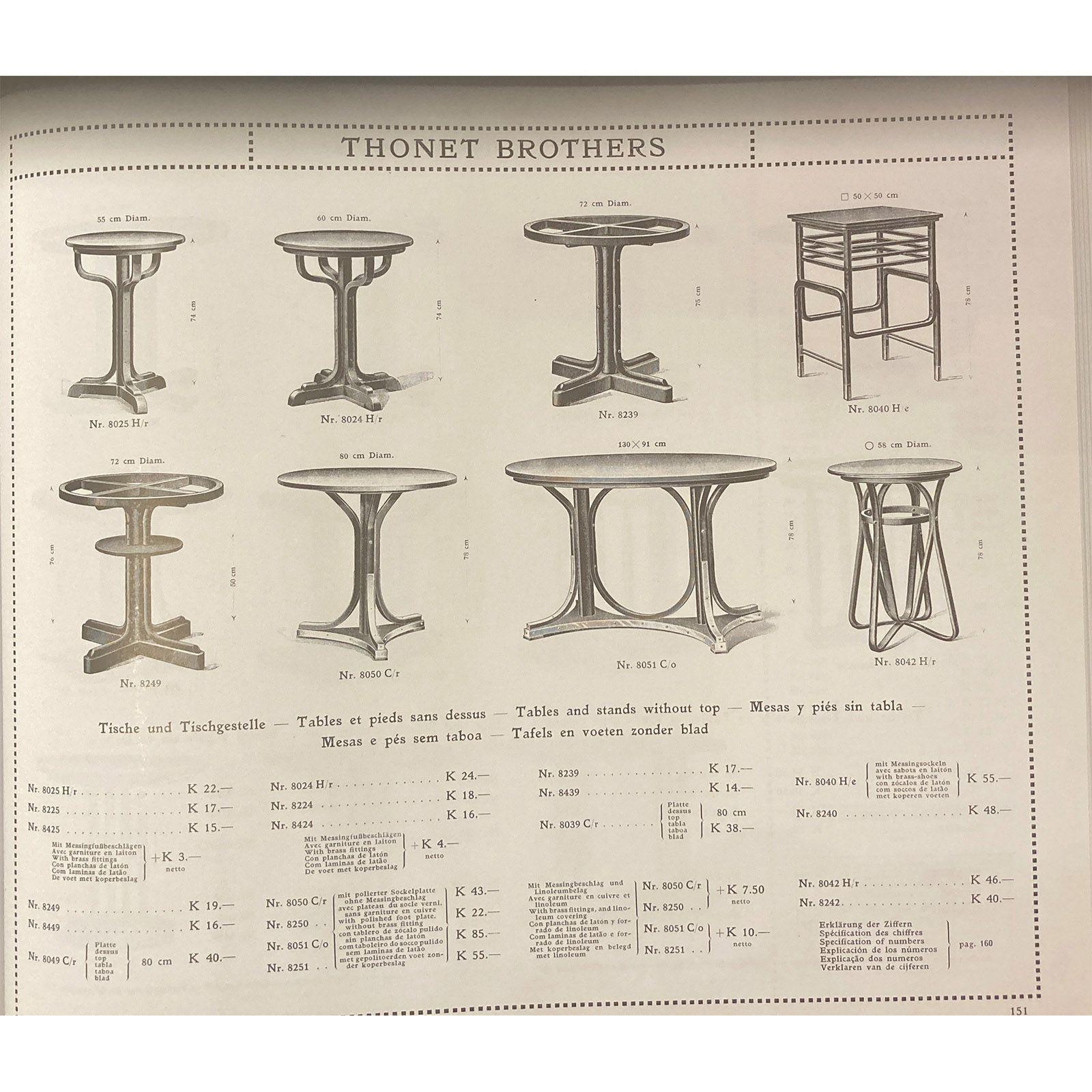 Début du 20ème siècle Table d'appoint Art Nouveau, Otto Wagner pour Thonet Brothers, Type 8024 (Vienna, 1905) en vente