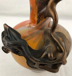 French Art Nouveau Style Art Glass Vase, Signed