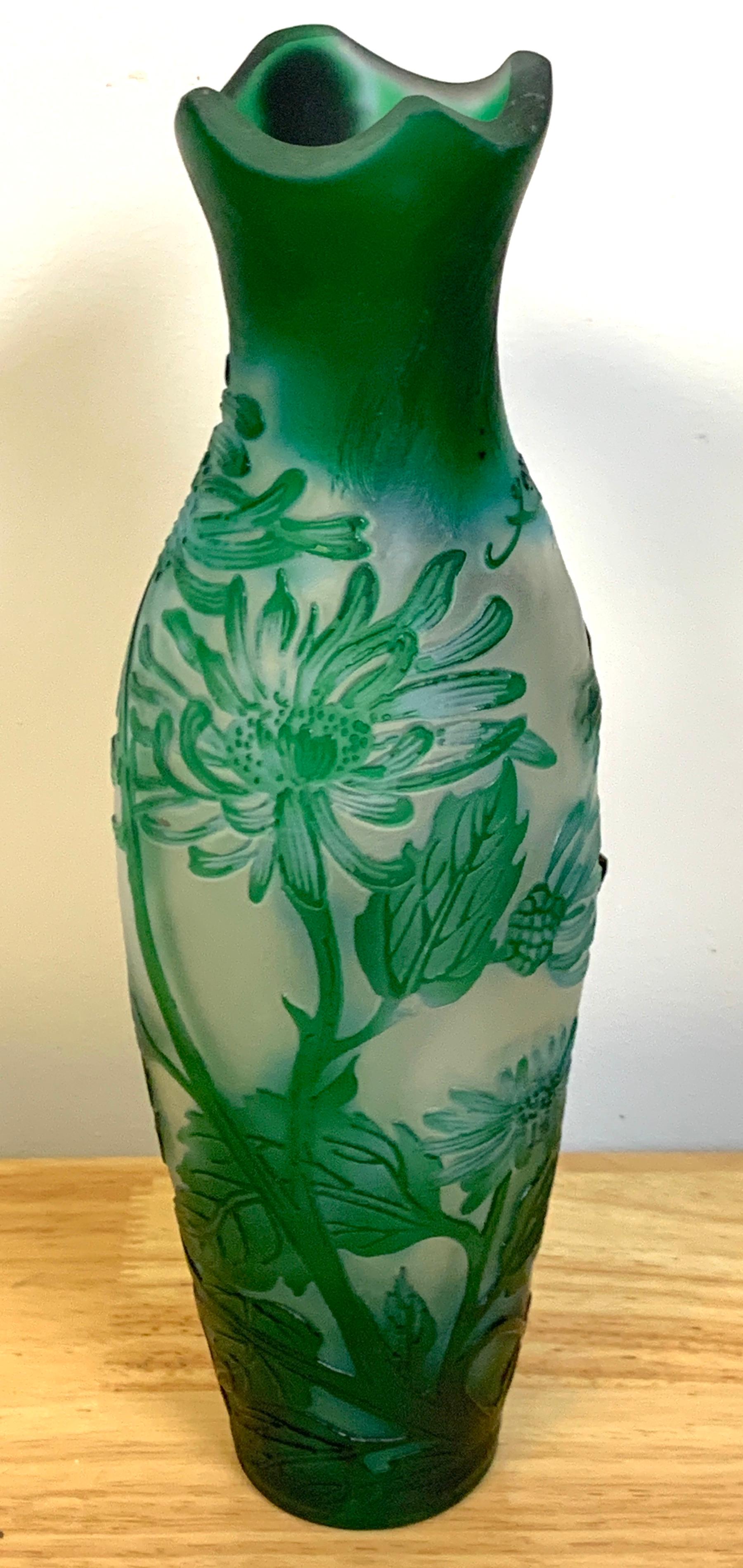 20th Century Art Nouveau Style Dragon Motif Cameo Glass Ewer/Vase, After Emile Gallé