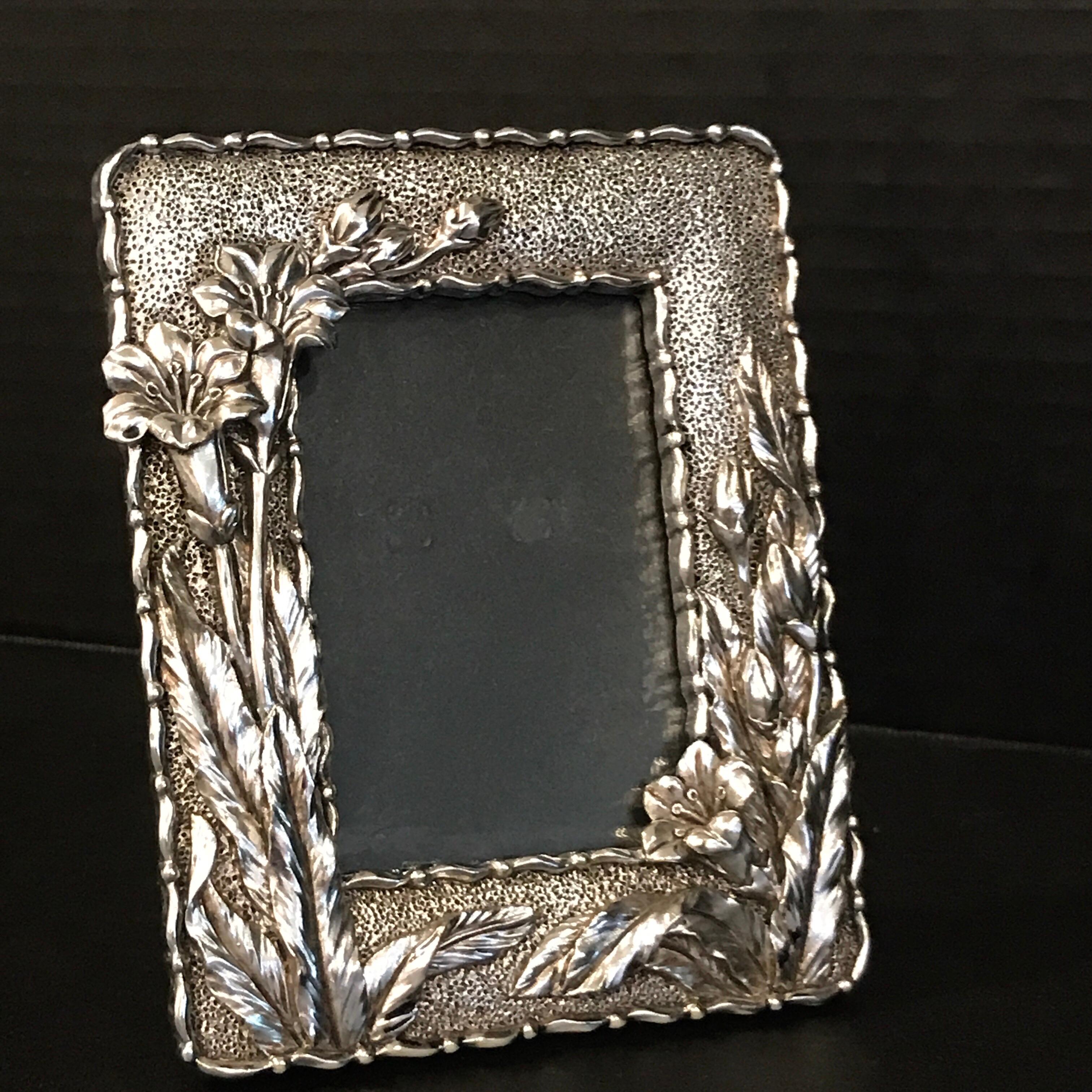 Art Nouveau Style Silver Plated Frame 2