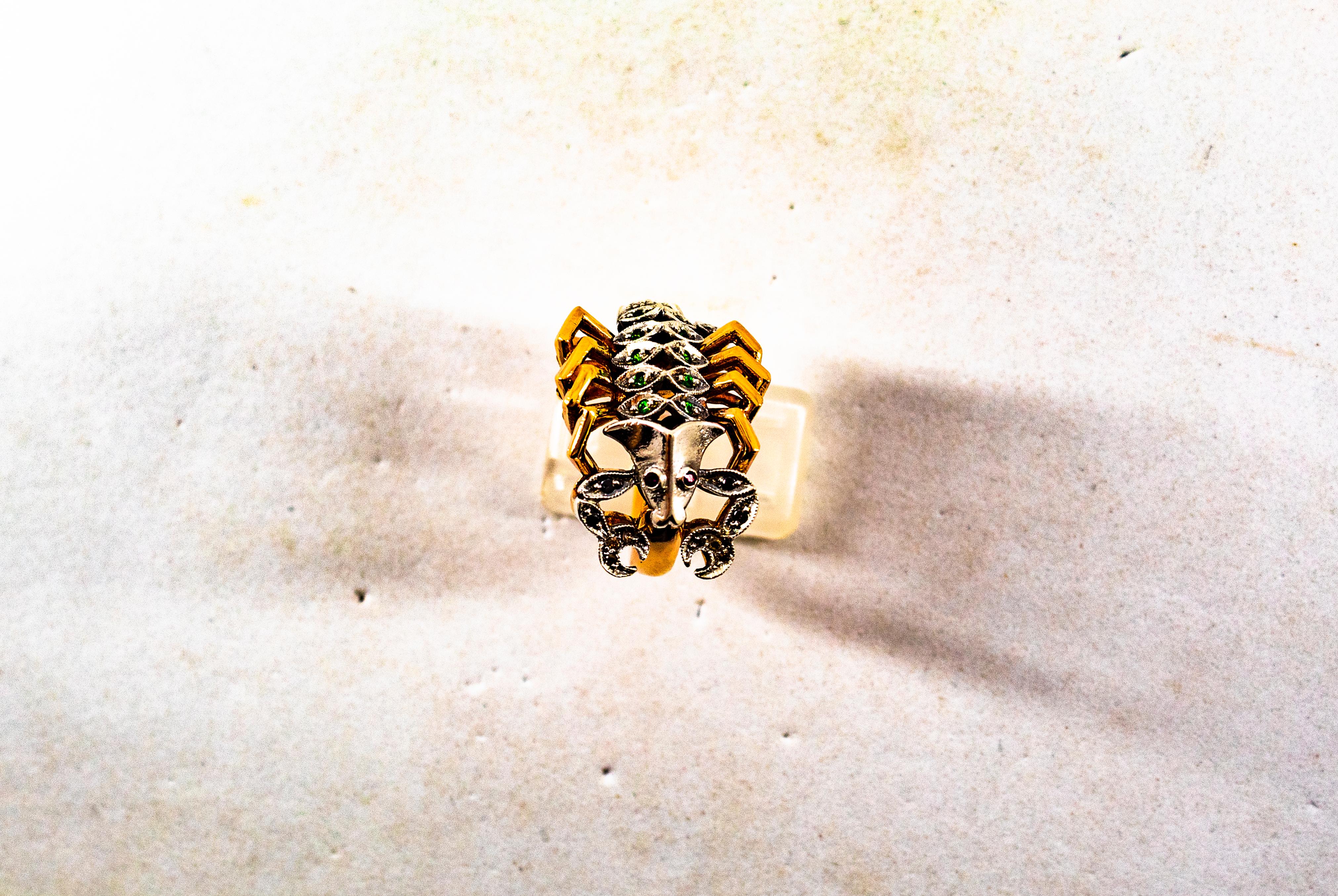 Anello 