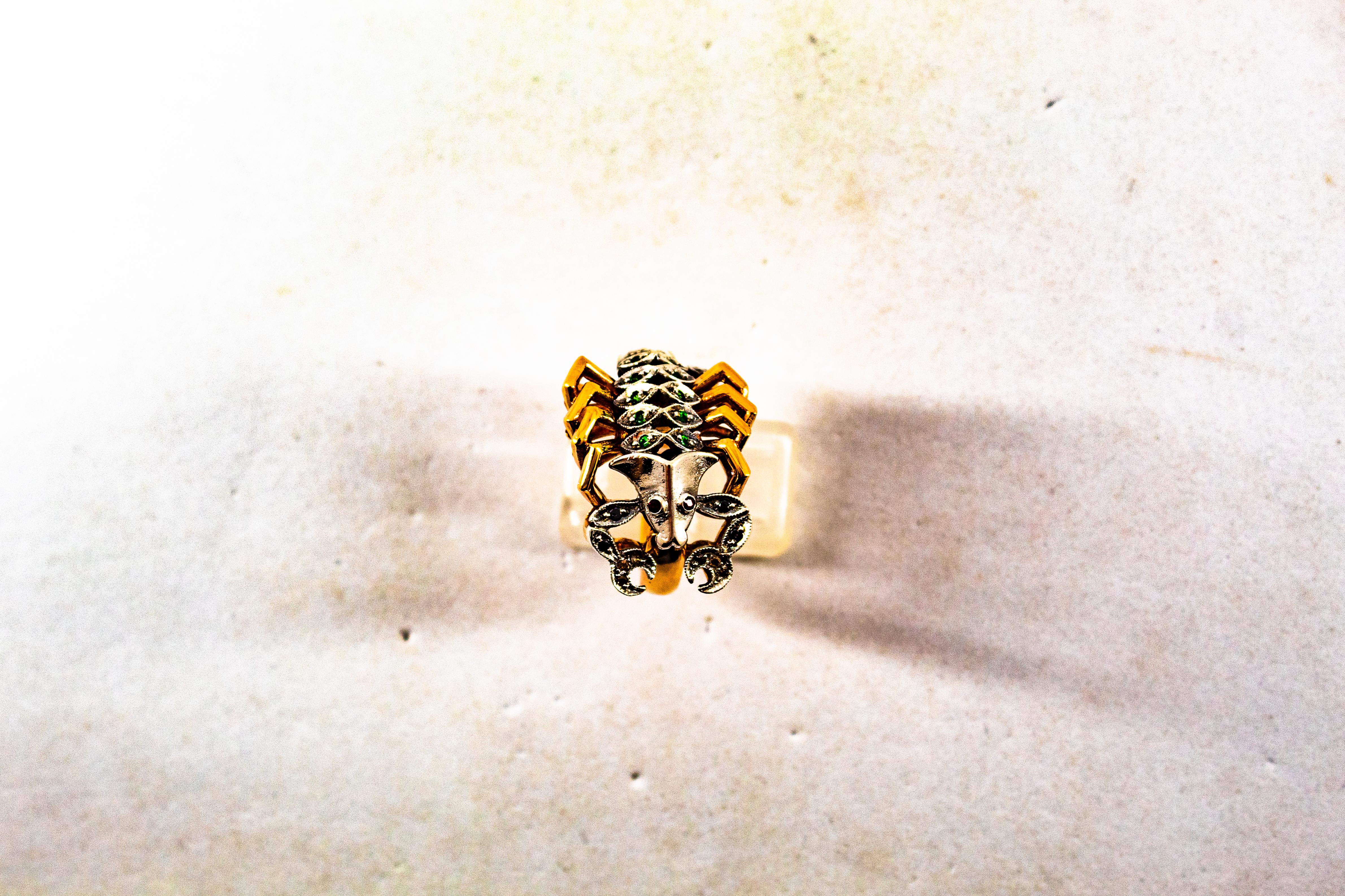 Anello 